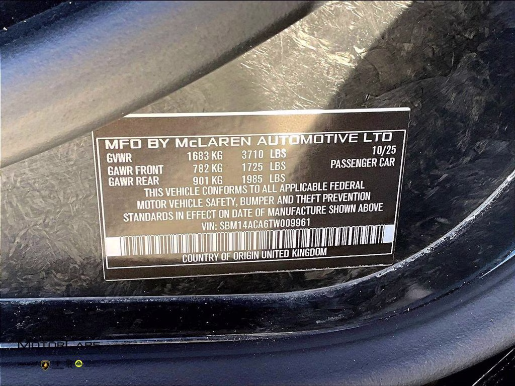 mph010_2495149354_sbm14aca6tw009961_2026_mclaren_750s_coupe_silica_white_11_113770_902746f120