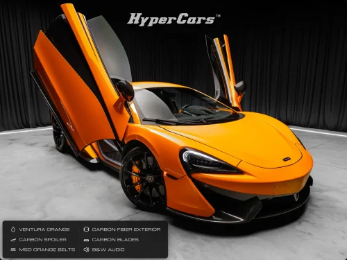 
           
        2016 McLaren 570S Base