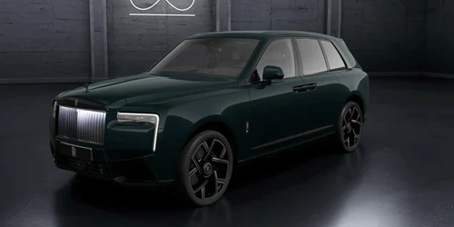 
           New 
        2027 Rolls-Royce CULLINAN BLACK BADGE