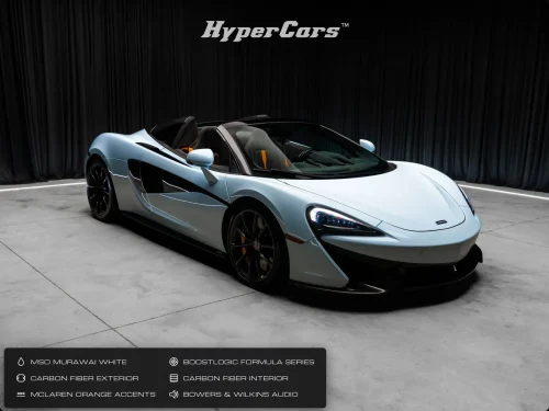 
           
        2018 McLaren 570S