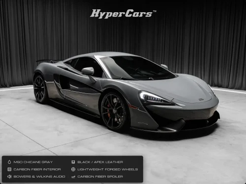 
           
        2016 McLaren 570S