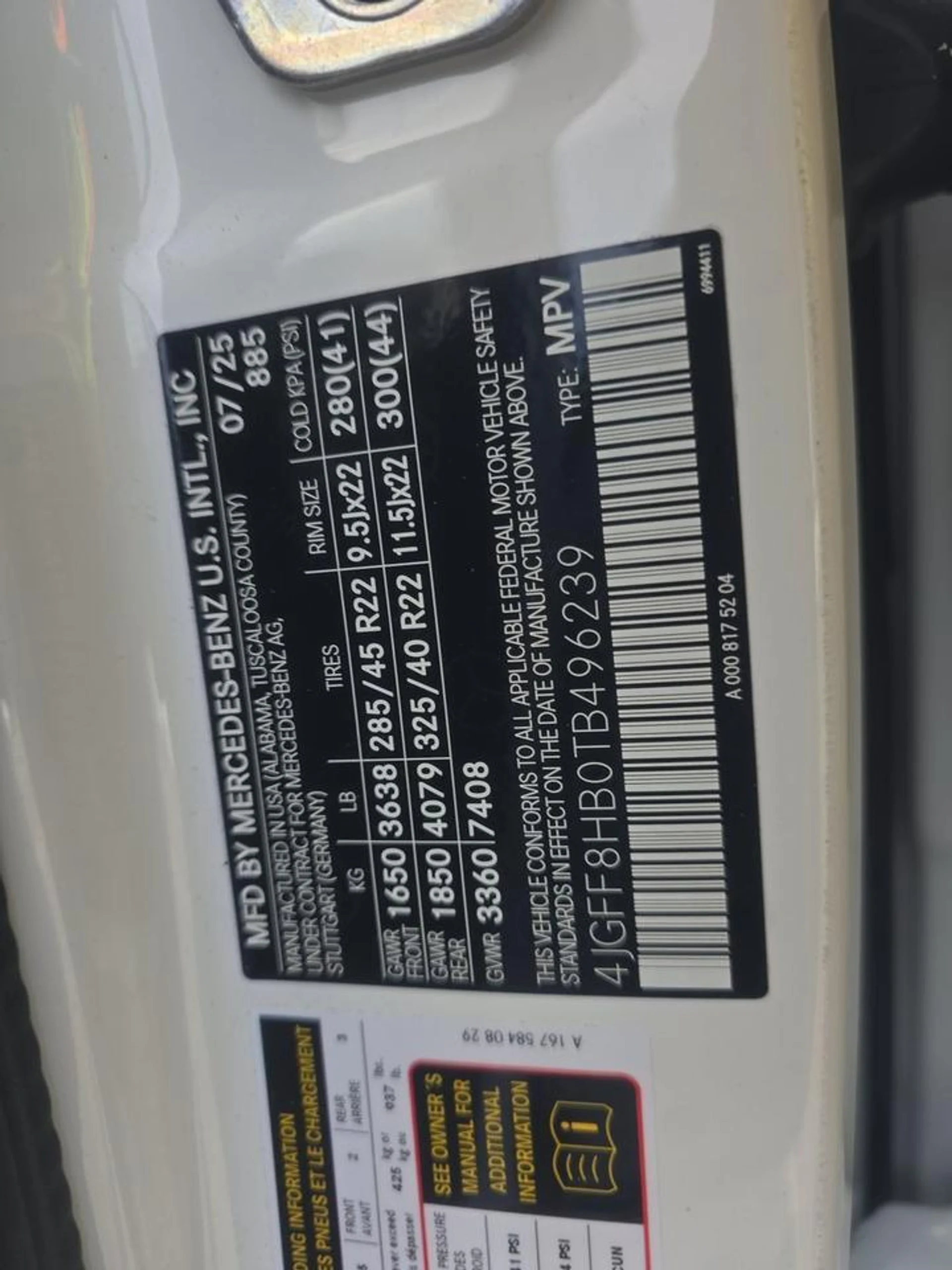 mph004_2503744560_9d73b206280e1741421b01f7f4f459af_73050f727f