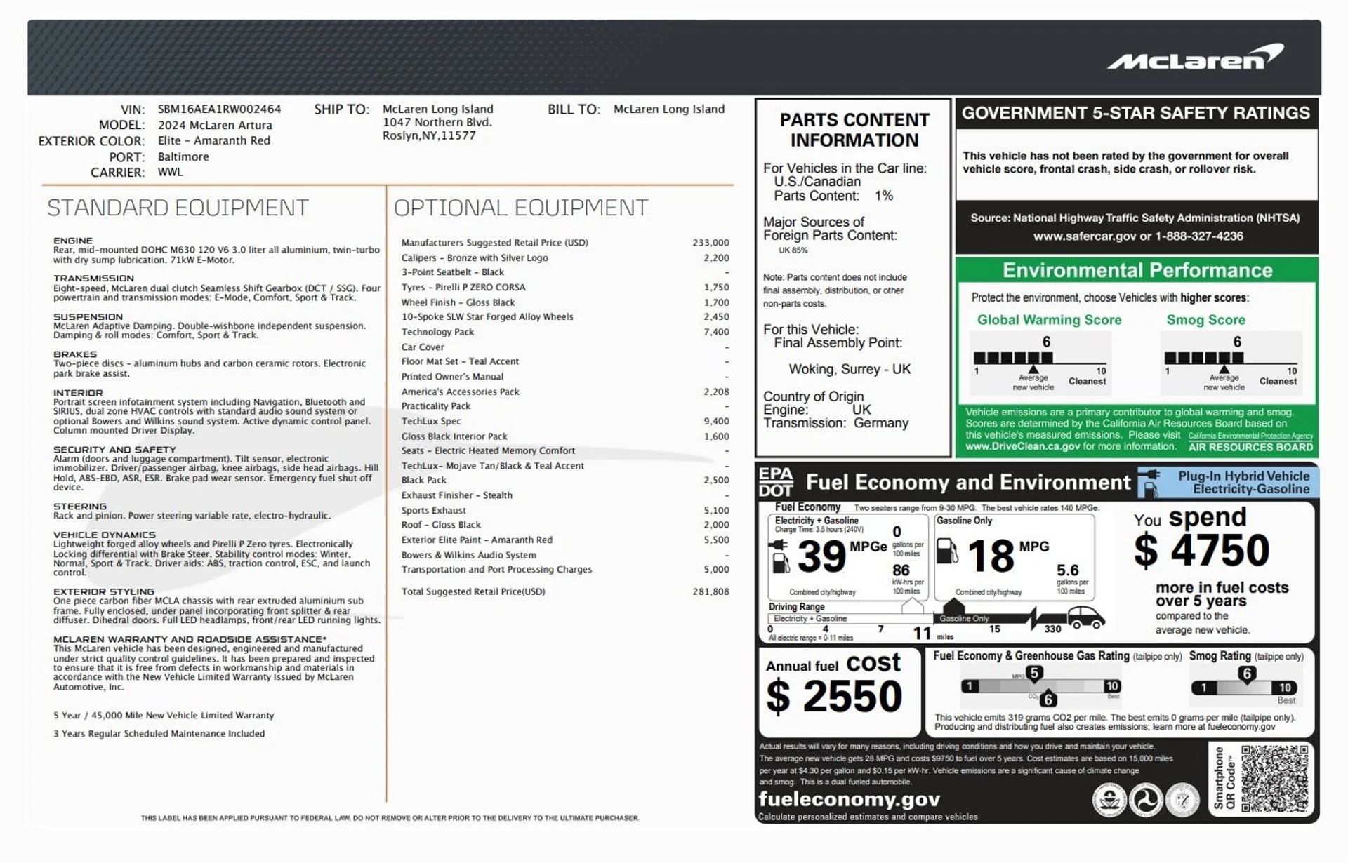 mph005_2614794785_Used_2024_Mc_Laren_Artura_Tech_Lux_9b65fe660a