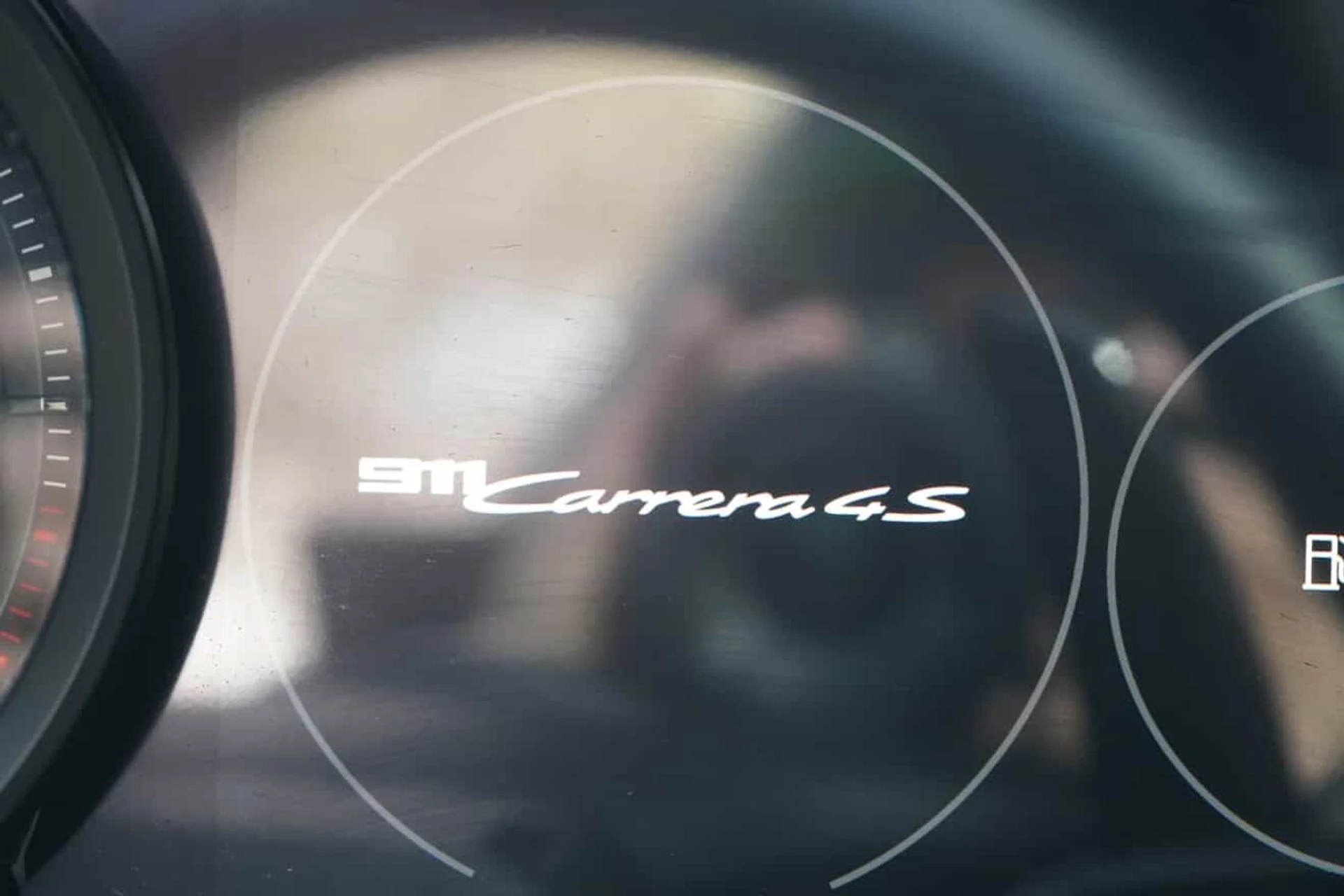 mph007_2657361654_Used_2024_Porsche_911_Carrera_4_S_1768849936_c98308231d