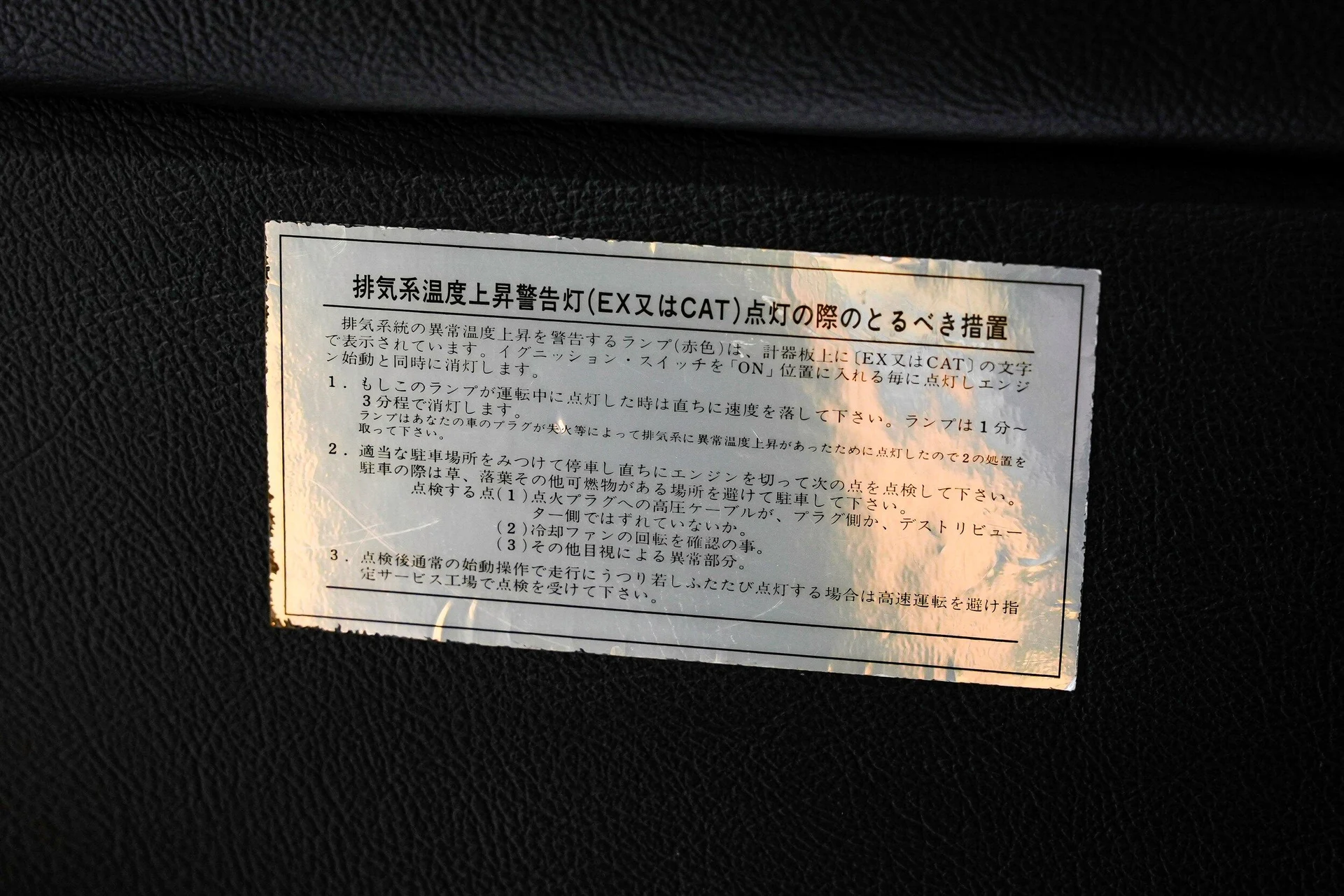 mph007_3522576600_8c89a9793f9707ddbcca618dac5c5018x_caeec84b0d