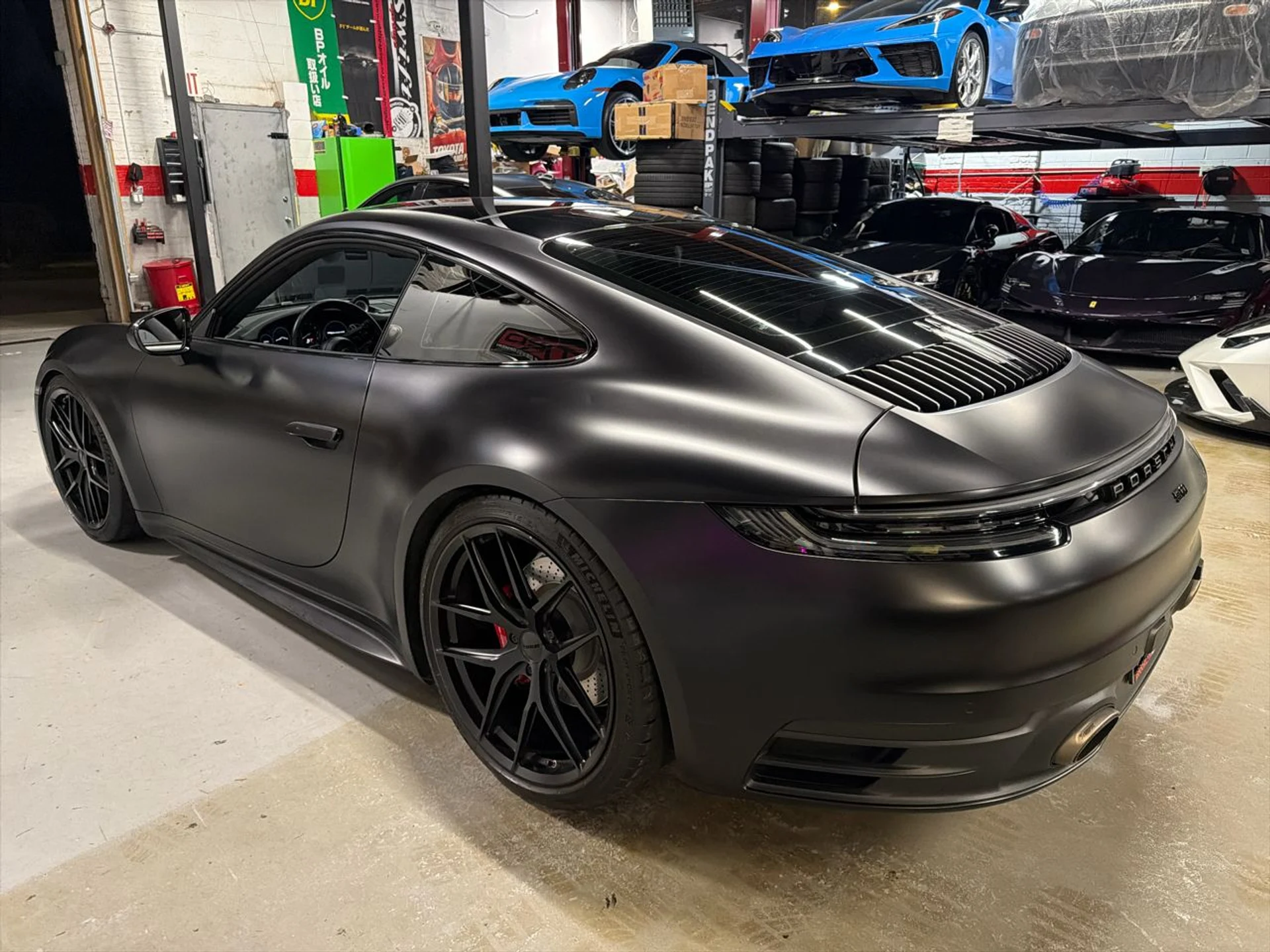 mph008_642457738_638993422841524101_d3c24a531b