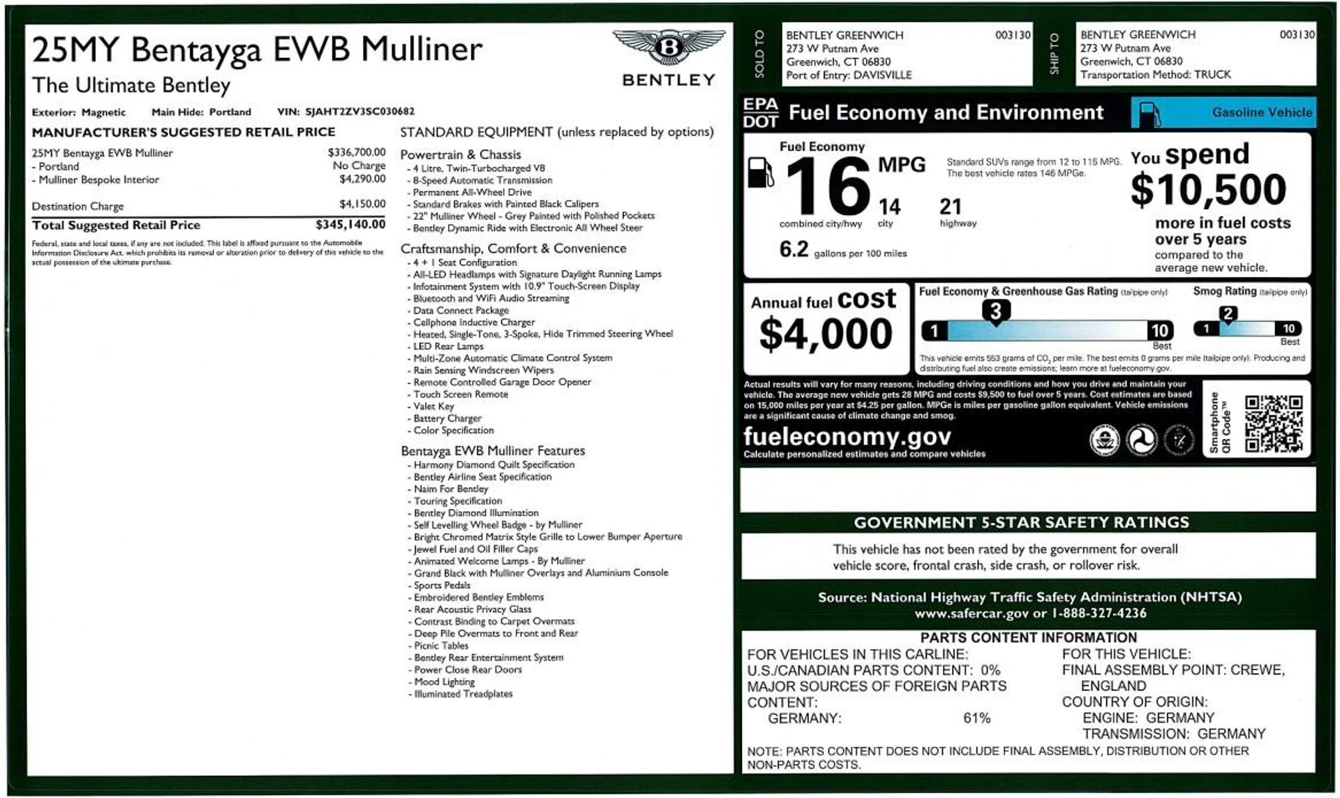 mph009_3129877067_New_2025_Bentley_Bentayga_EWB_Mulliner_V8_bc0d1fa65f