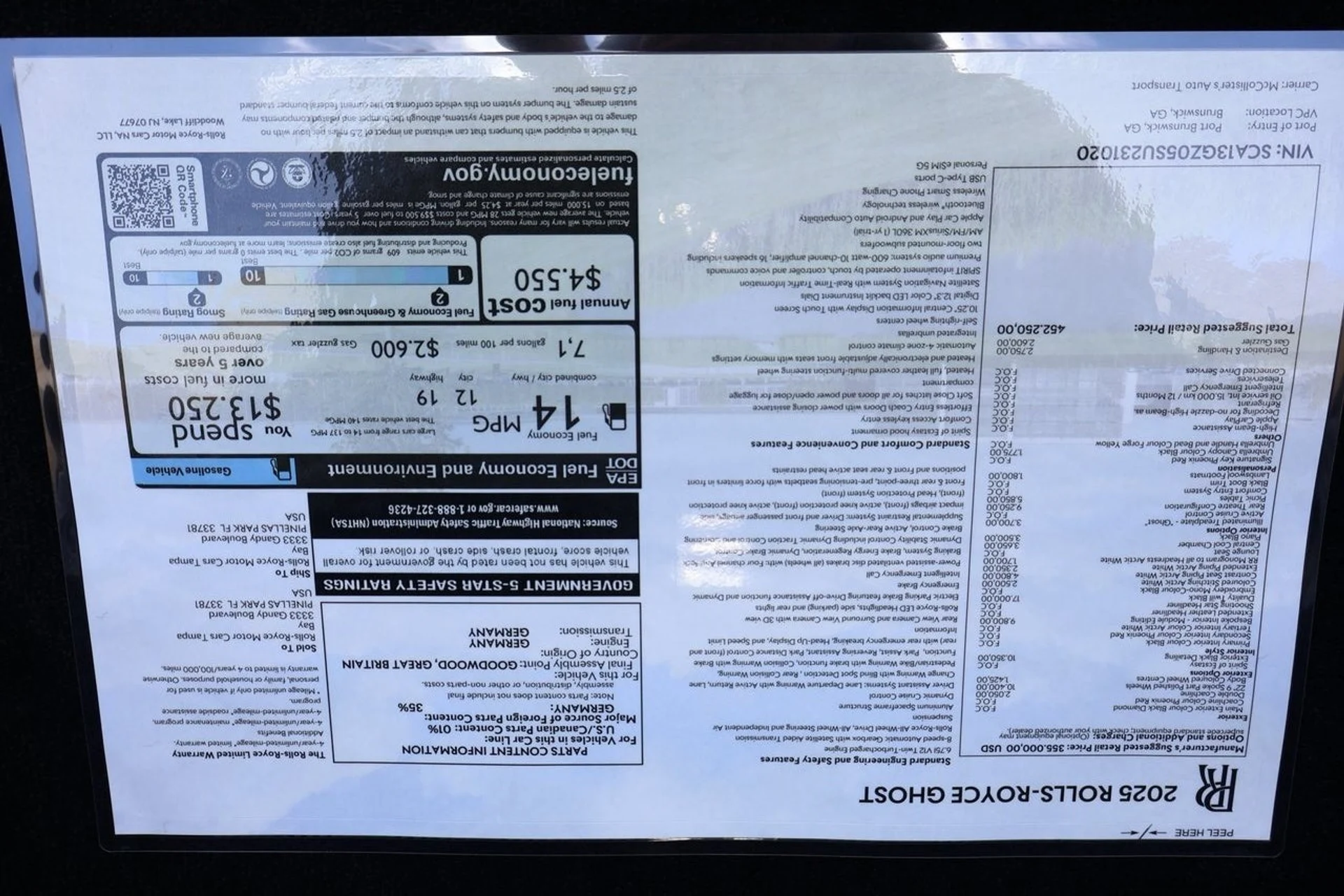 mph011_3973555400_12_cdd235630a