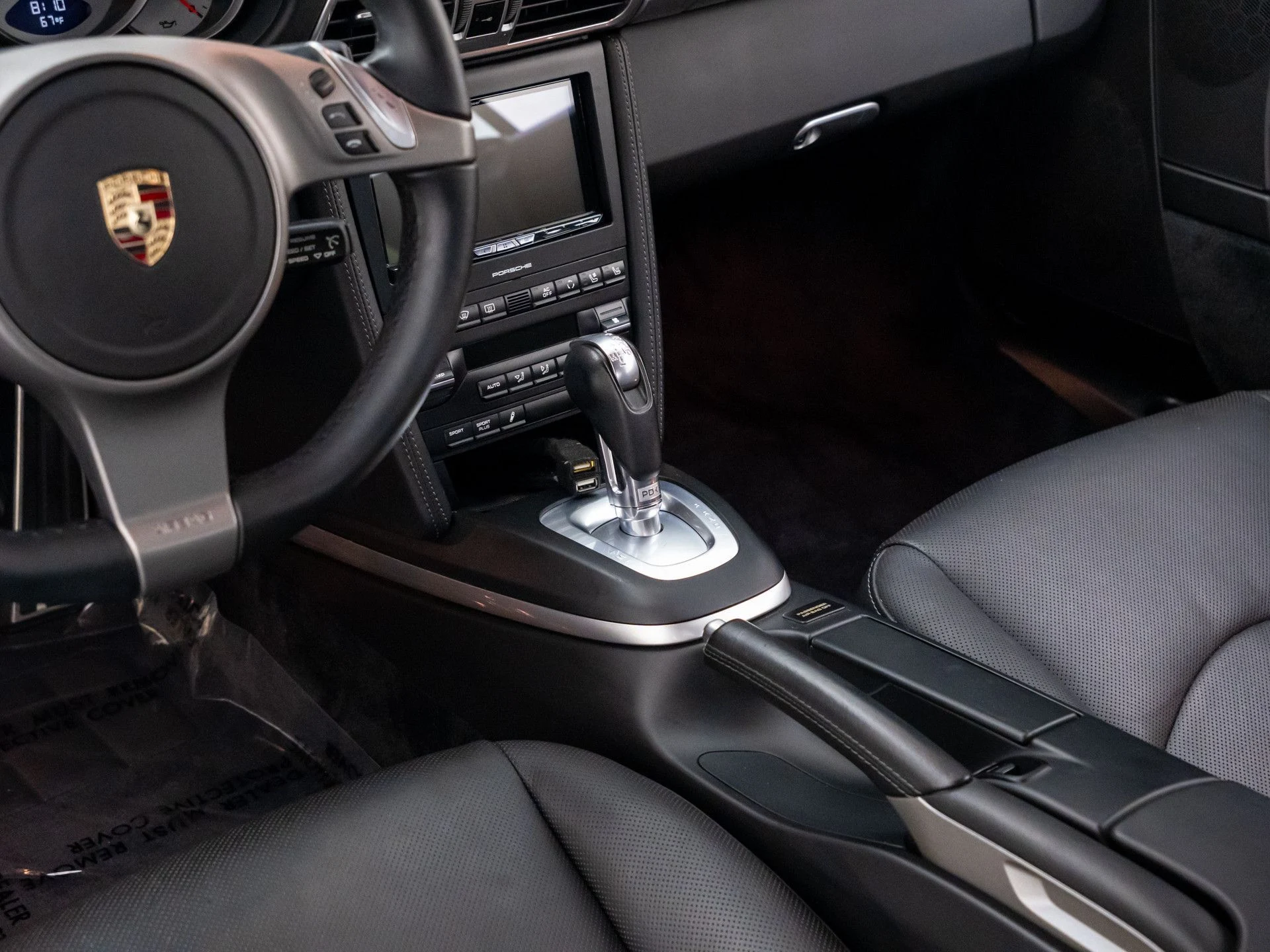 mph012_873074776_9a7b185cfe8dba8c78d0222678429eafx_cce855744f