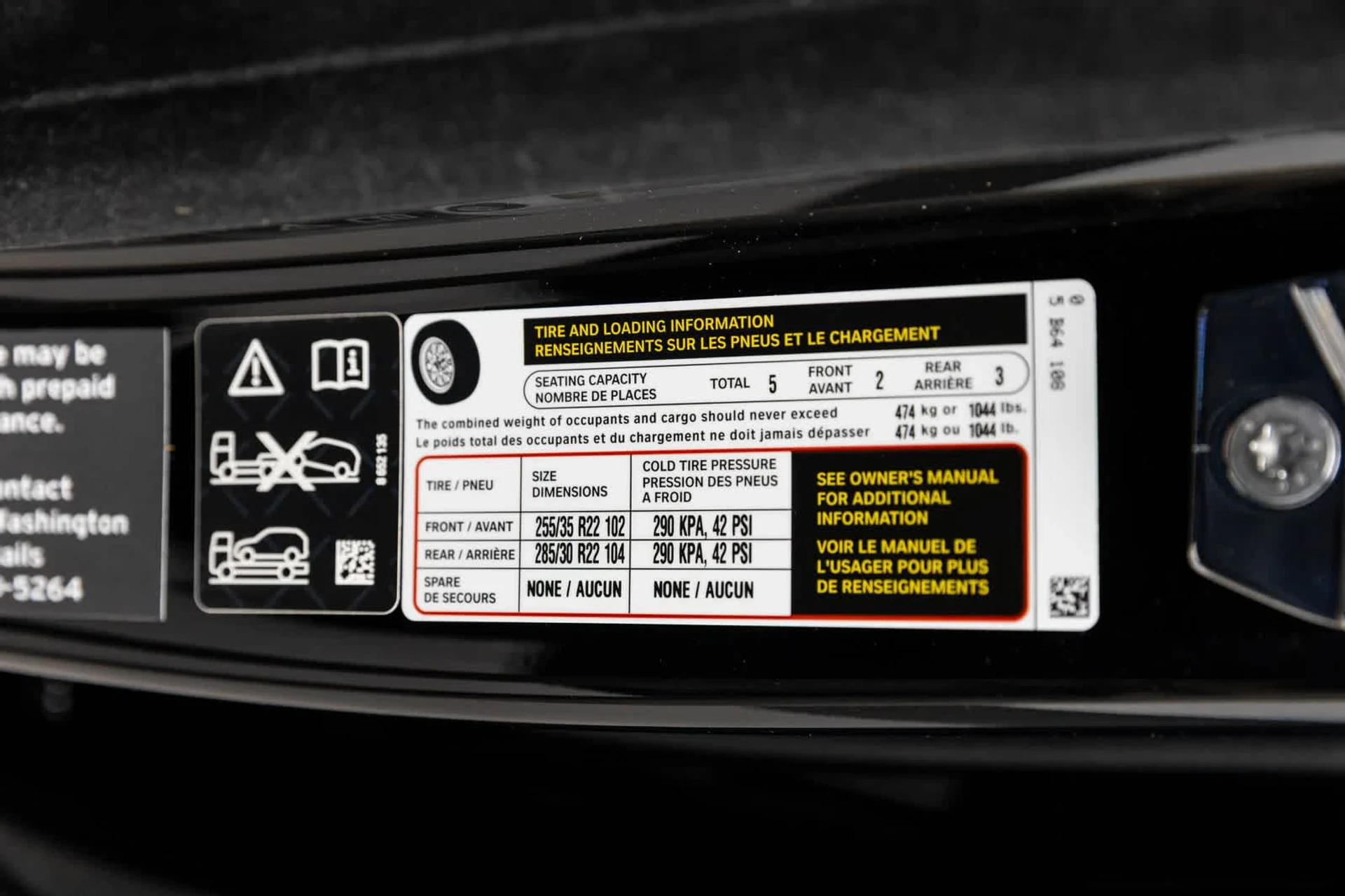 mph013_3353402411_14_e88697815a