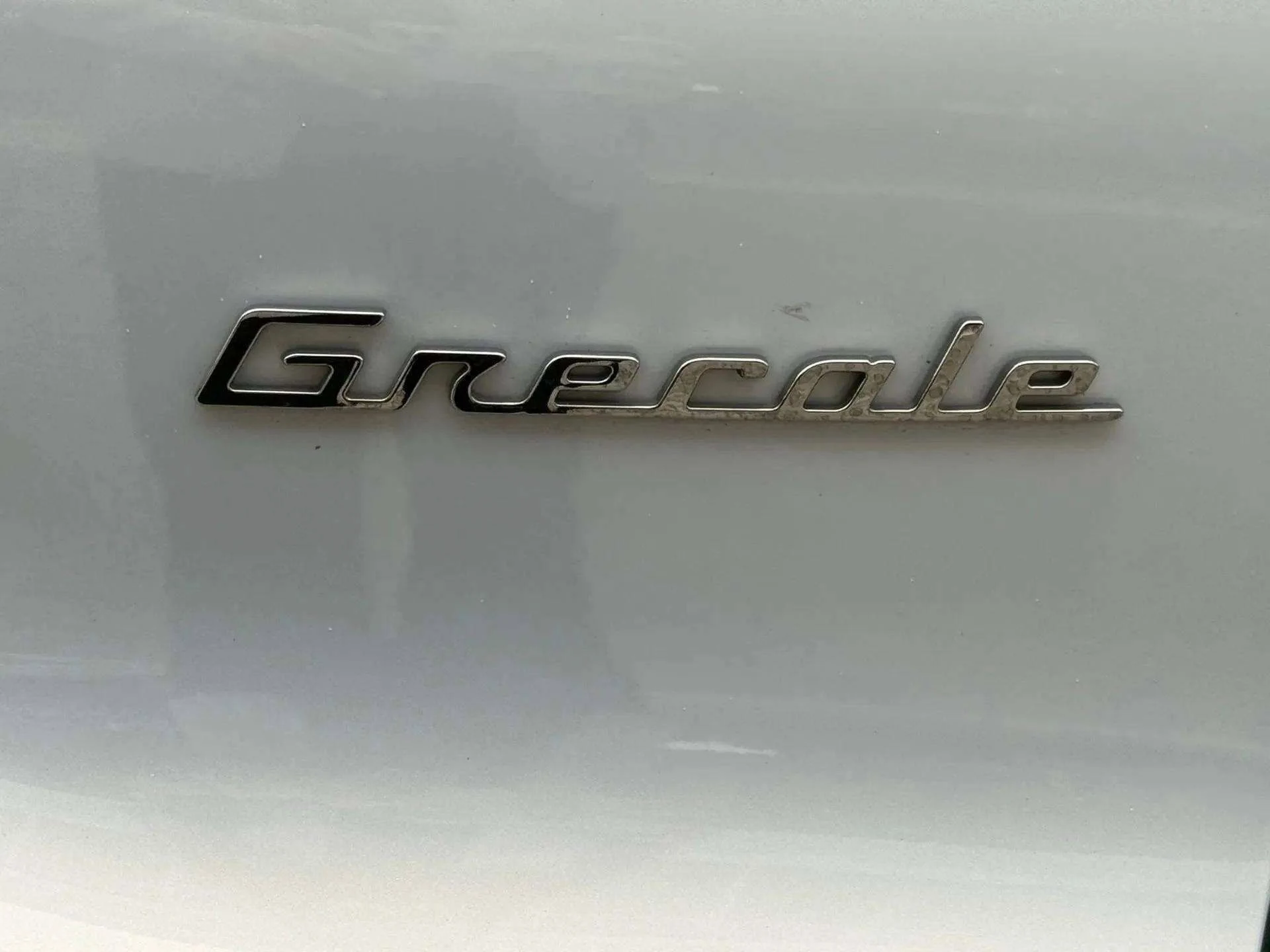 mph013_4152875954_7122e7c49433490ab6ec0e50c02887e8_0bf3579189