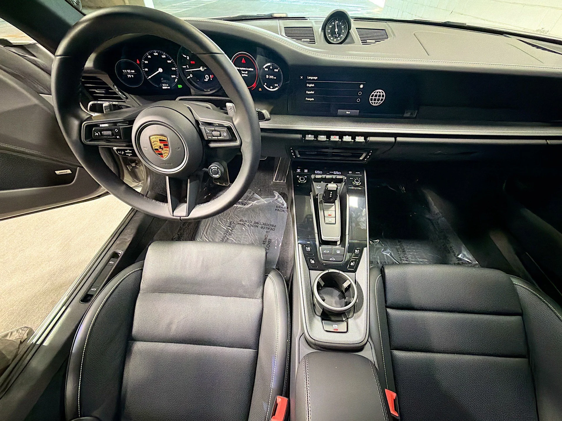 mph013_533961062_c873b76a85c8923c8d33314289e98c5b_e502e4e3f0