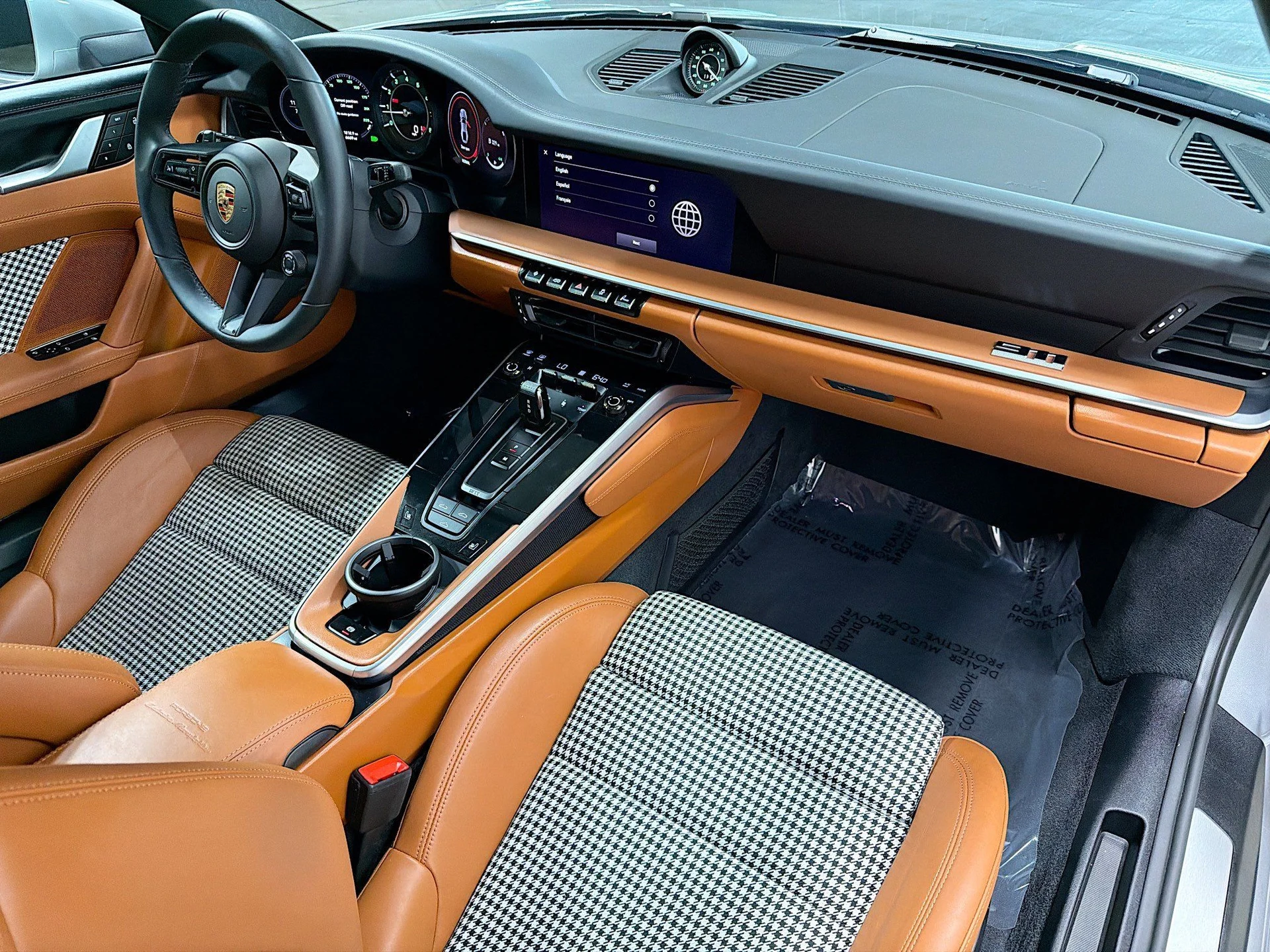 mph013_967570144_89a09809078677655176790d8a1d2a78_d0682a4122