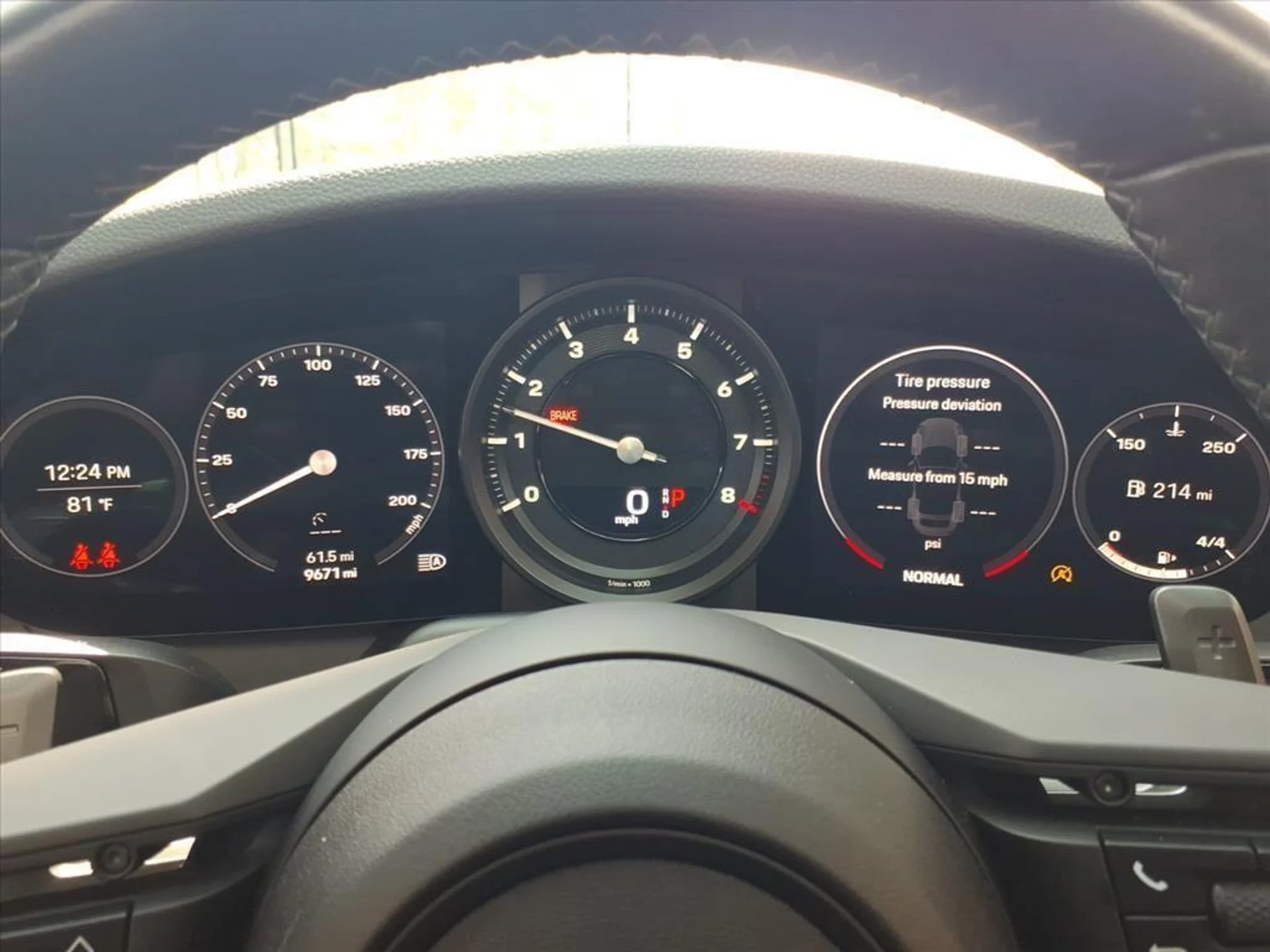 mph014_2868377640_a090fee3d12587fe9d0c8e3ad70ac74b_54aae7968a