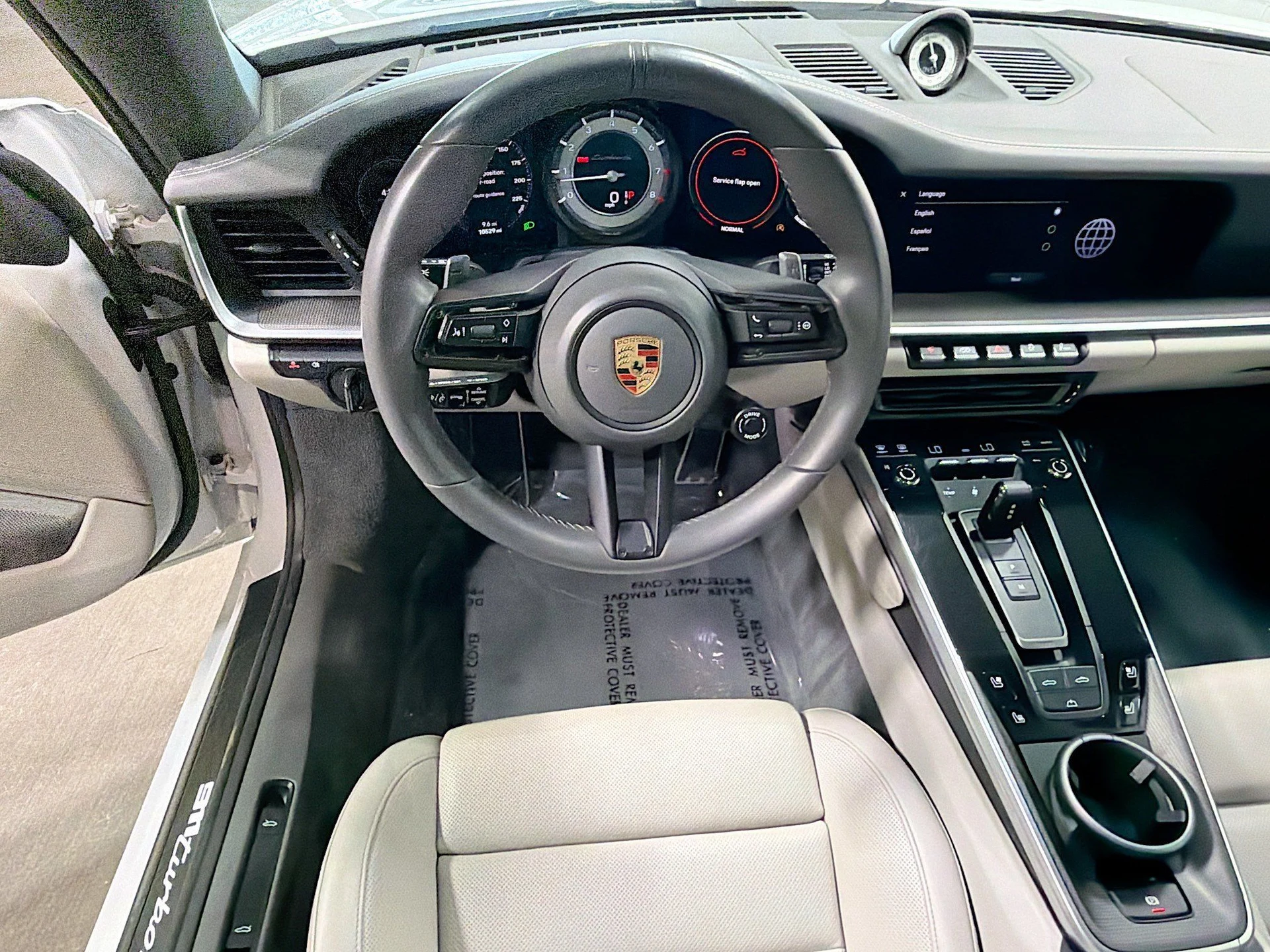 mph015_2616239430_ae0bd61b9764cdfc039c672b4e2829bd_8ae0125d90