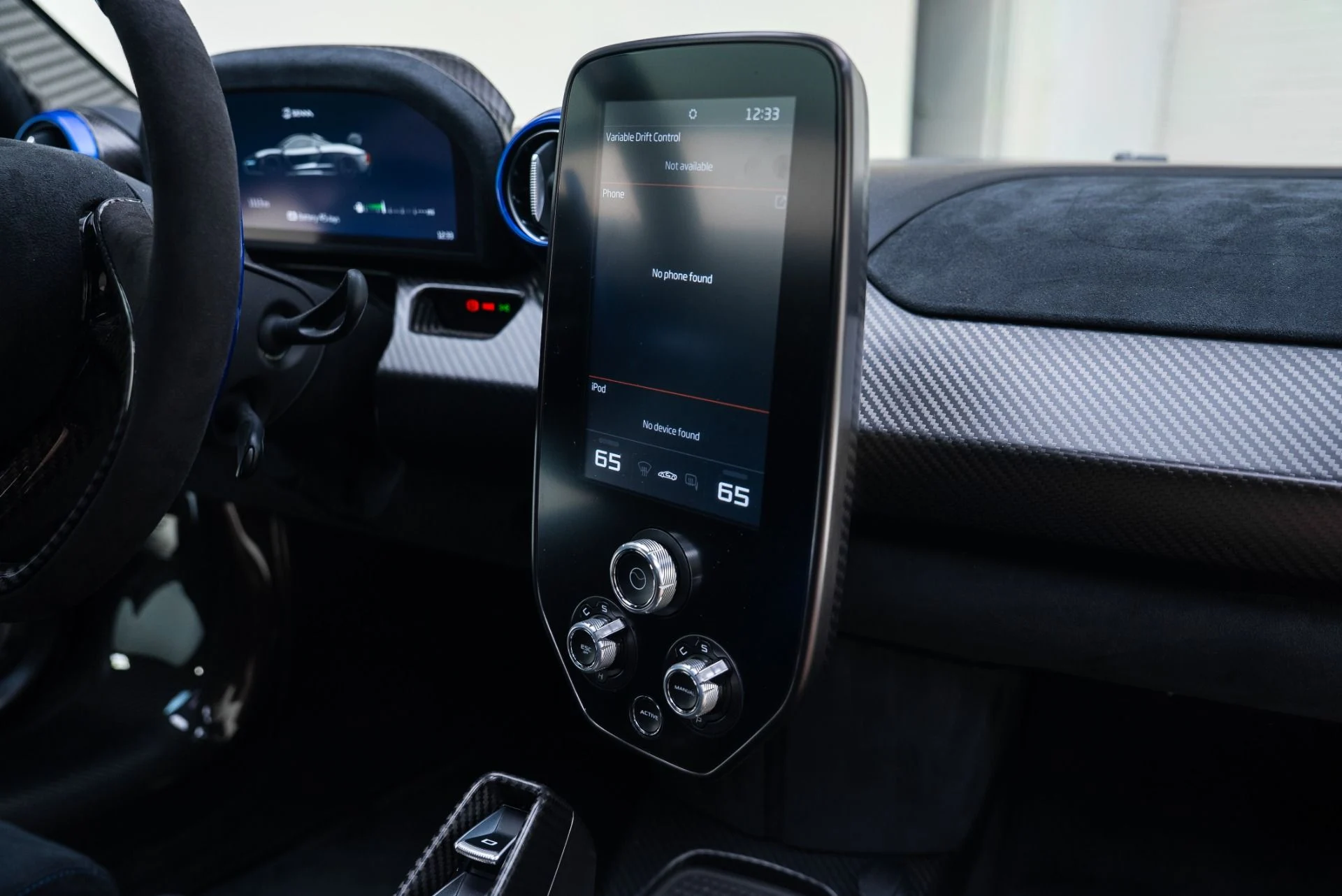 mph015_2994123309_Used_2019_Mc_Laren_Senna_1765845968_467fcc3d2d