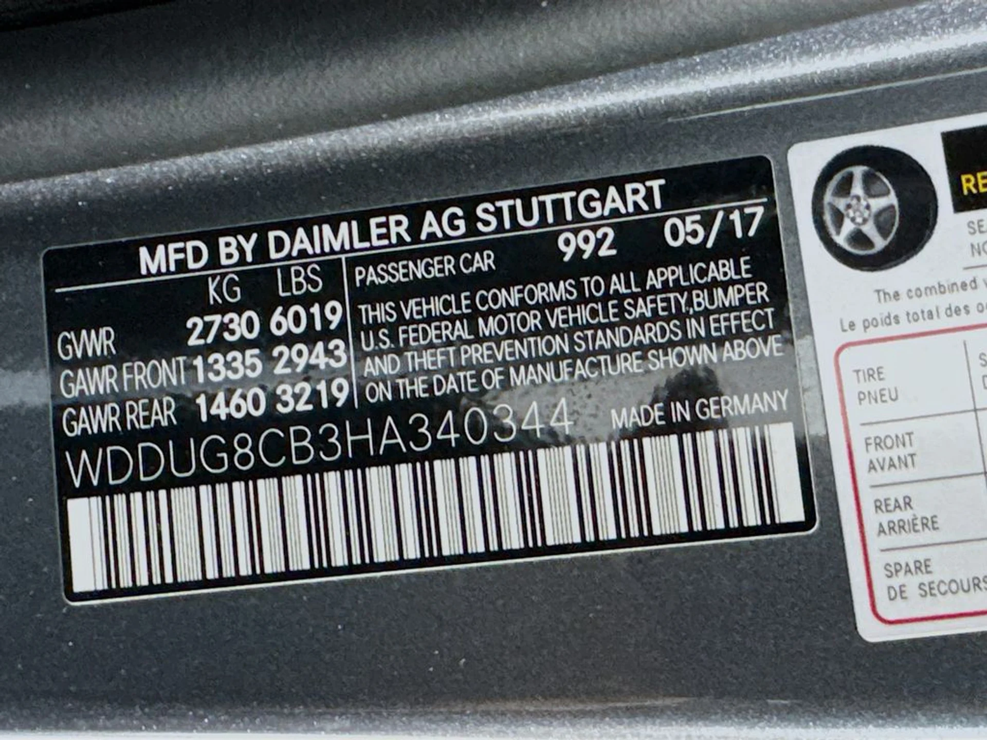 mph015_4183640628_96f91b7d84501448e4bf9284569e122bx_9e47d04061