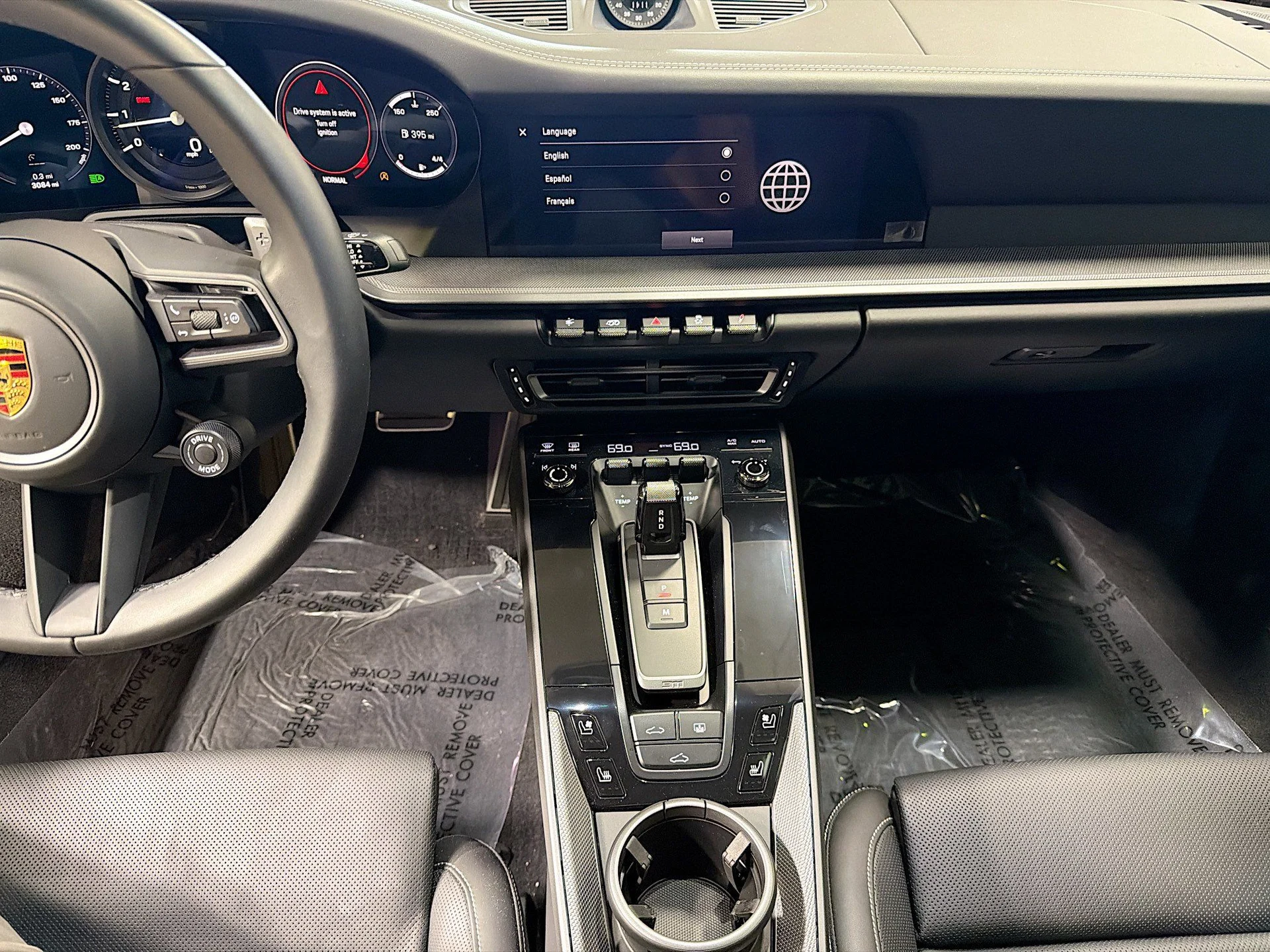 mph016_2754747001_5ba40c4a5dc846a37a2ffb1ccbdd9035_fd47e6c086