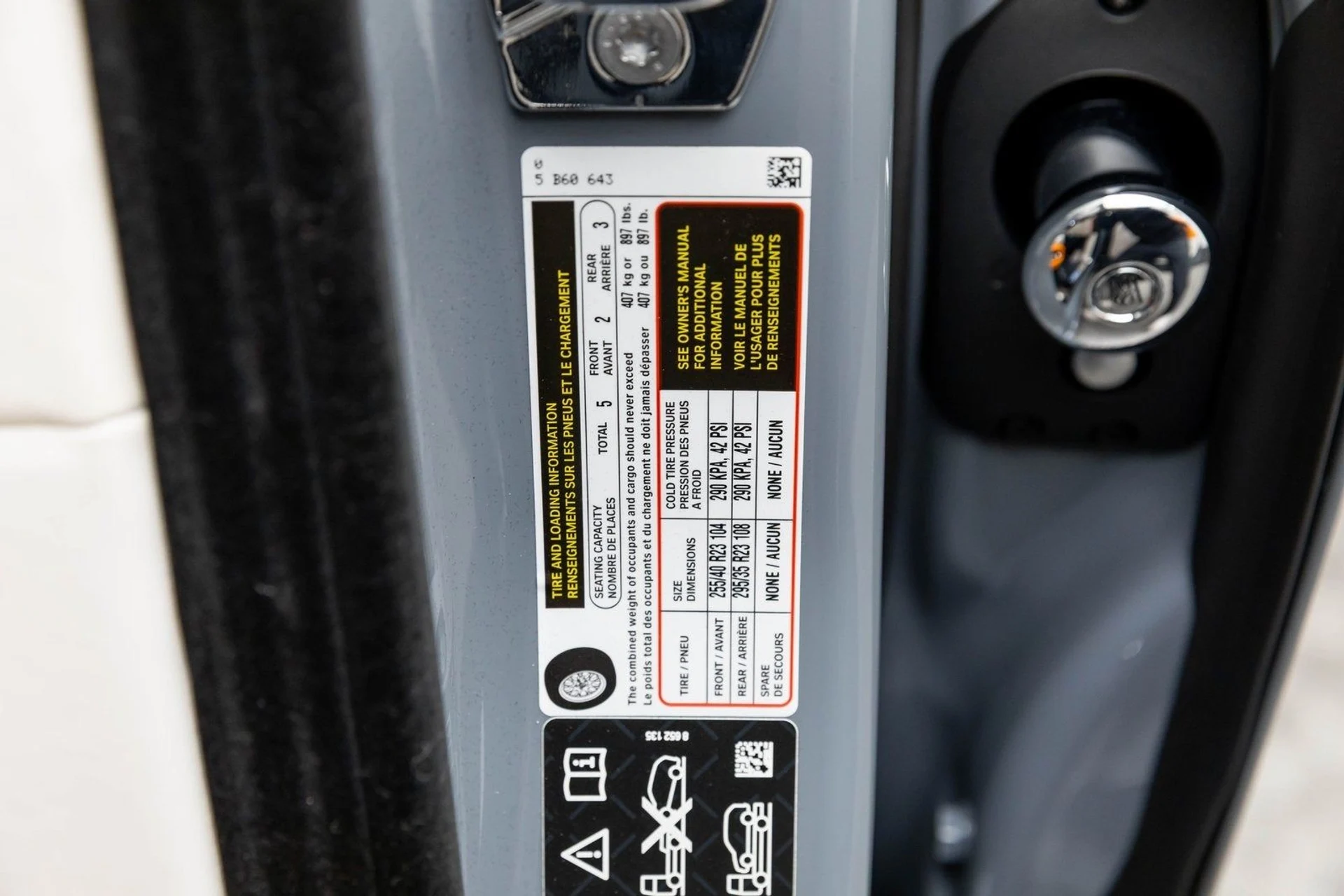 mph016_2779026475_17_9dd59b38cc