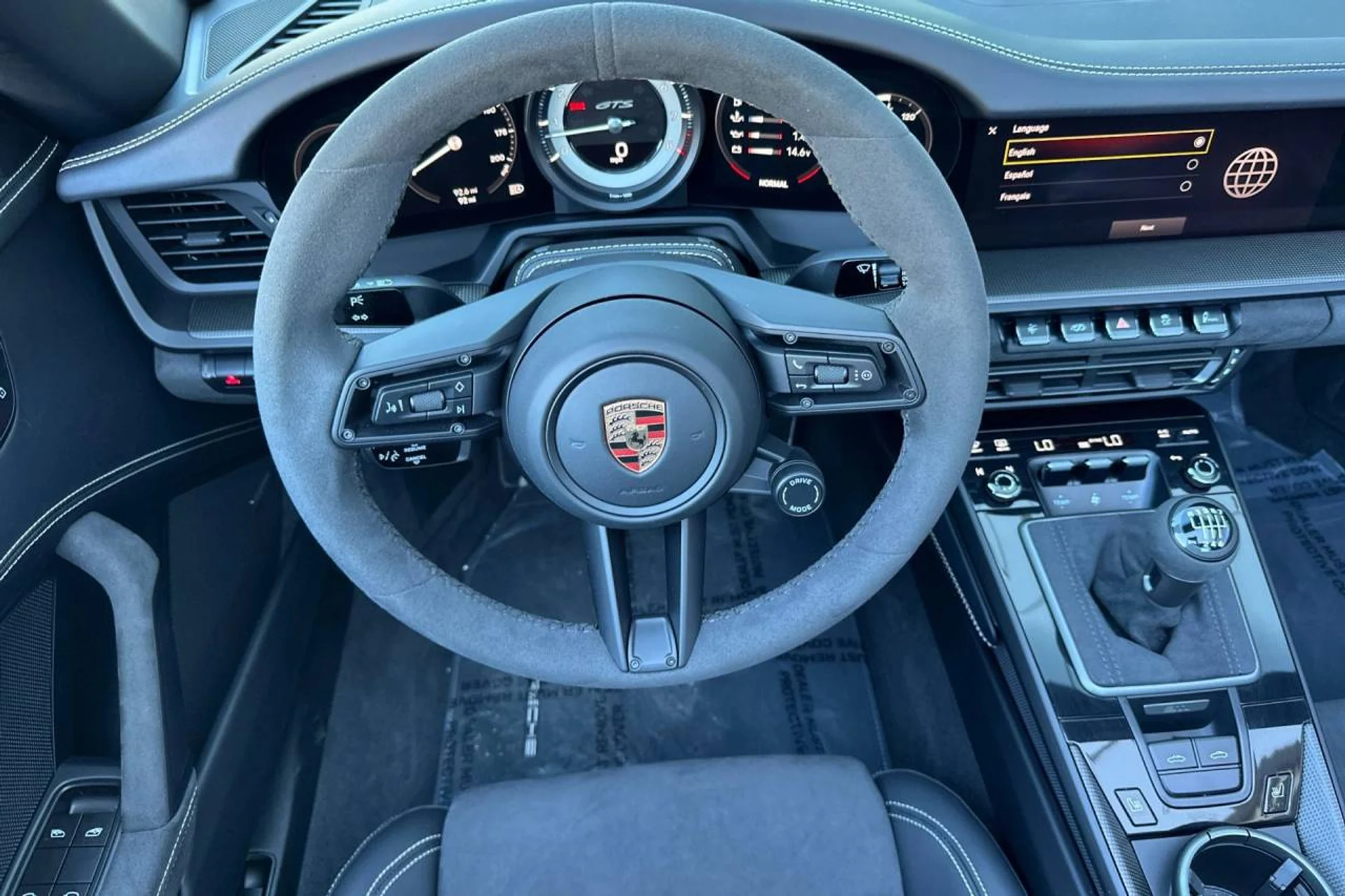 mph016_761445631_1280_3e8af7878b