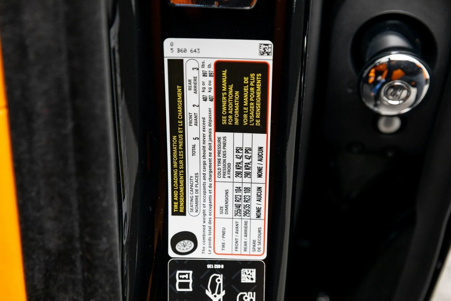 mph017_1628230484_18_201ef08b7a