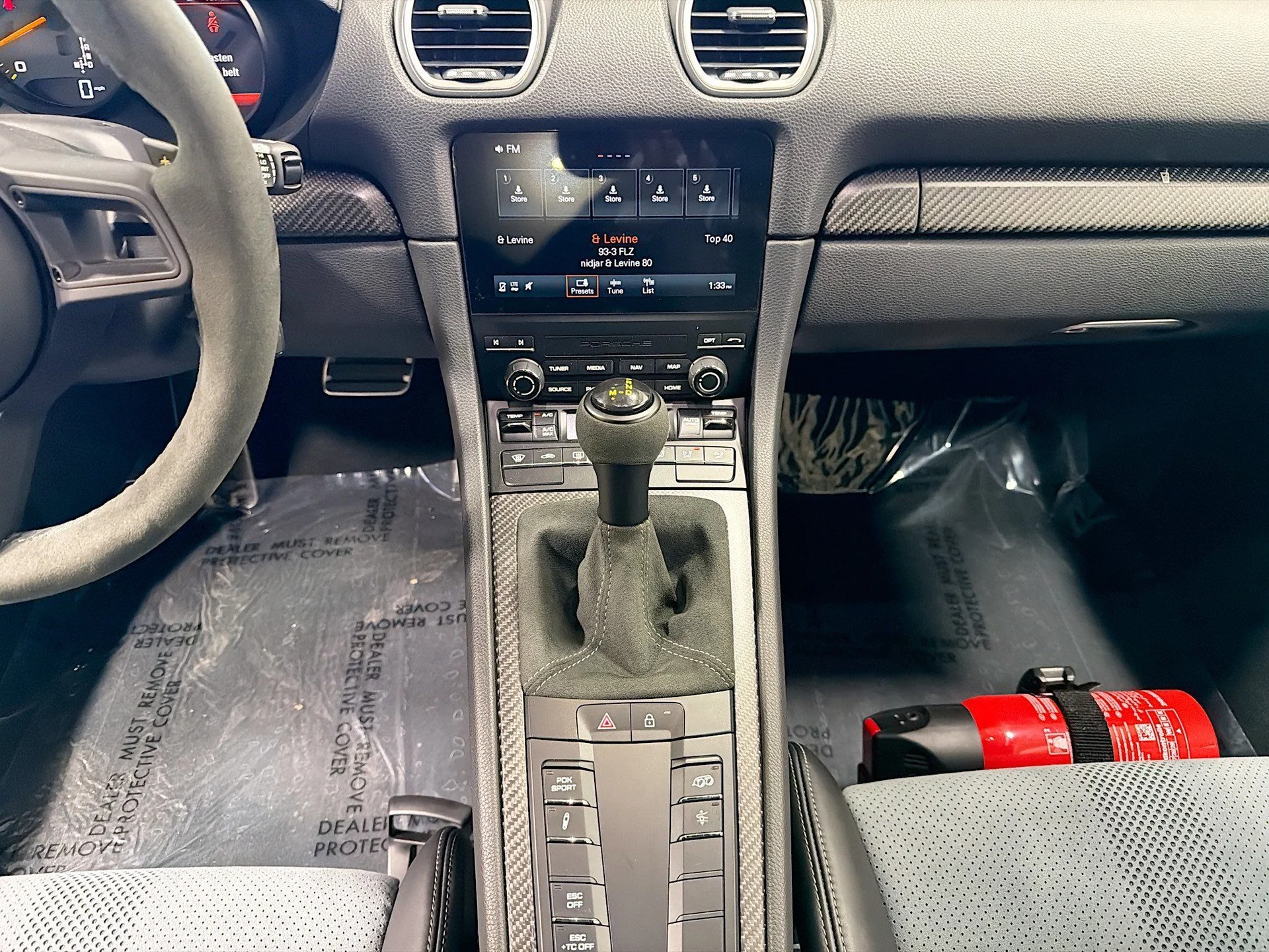 mph017_1737739711_4c1e32eb8a430400737cc6ad395b6901_f9a2e1d927