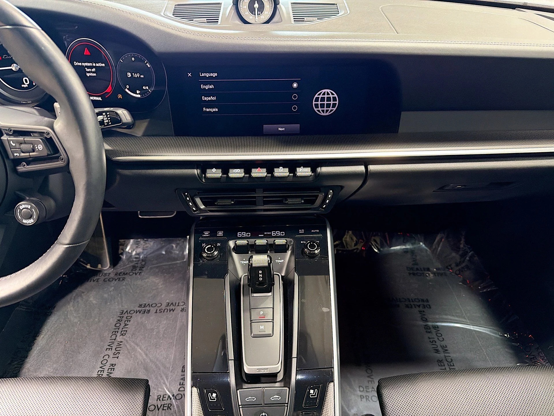 mph017_1984192775_ac009501bc4cd704fc35aeda996d6749_b042ff35f2