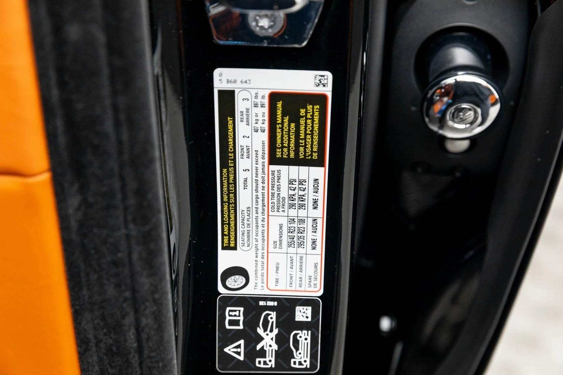 mph017_3146399451_18_2658ce5b3e