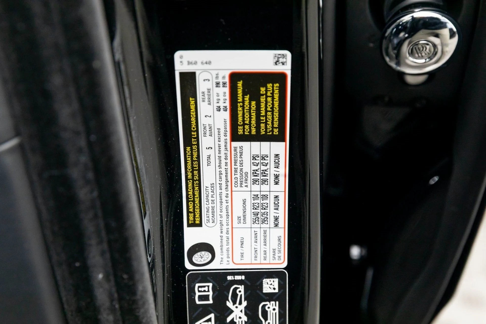 mph017_3151511967_18_85875acb10