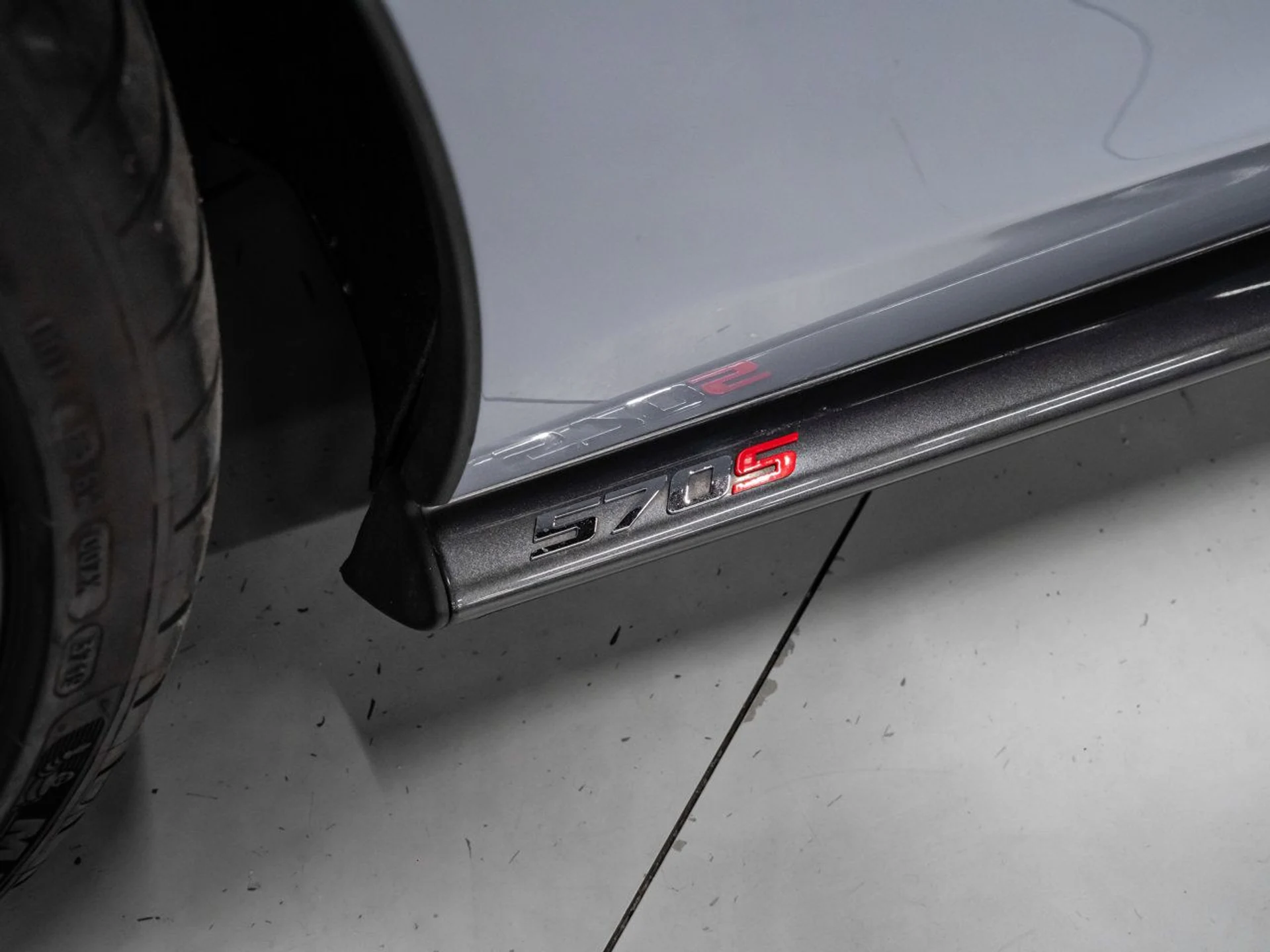 mph017_4045375350_mclaren_570s_2017_eeeb61c2b6