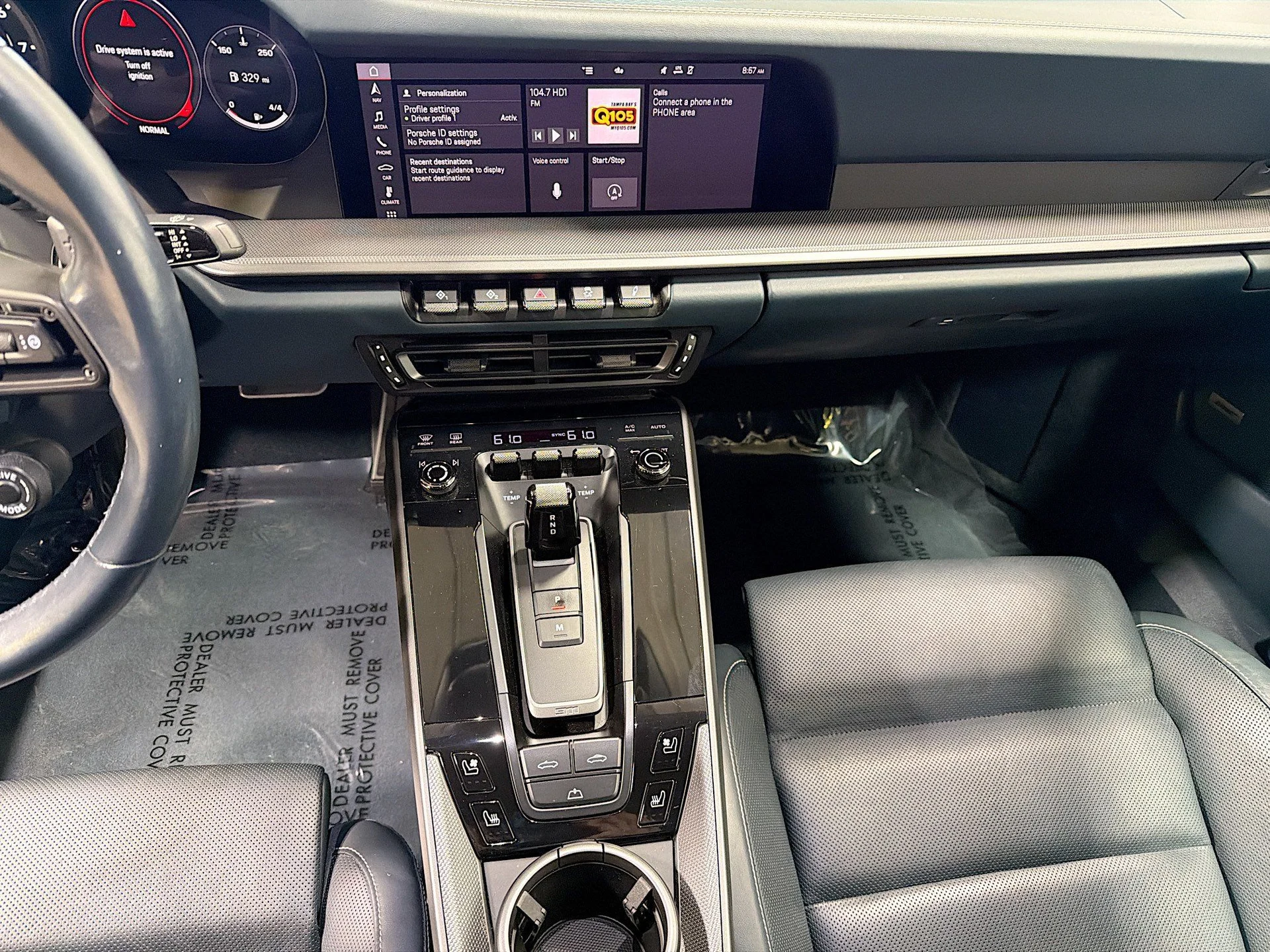 mph017_825372035_ace7b1b67c9f472b90a6805e150b7fb5_5b50b04f45