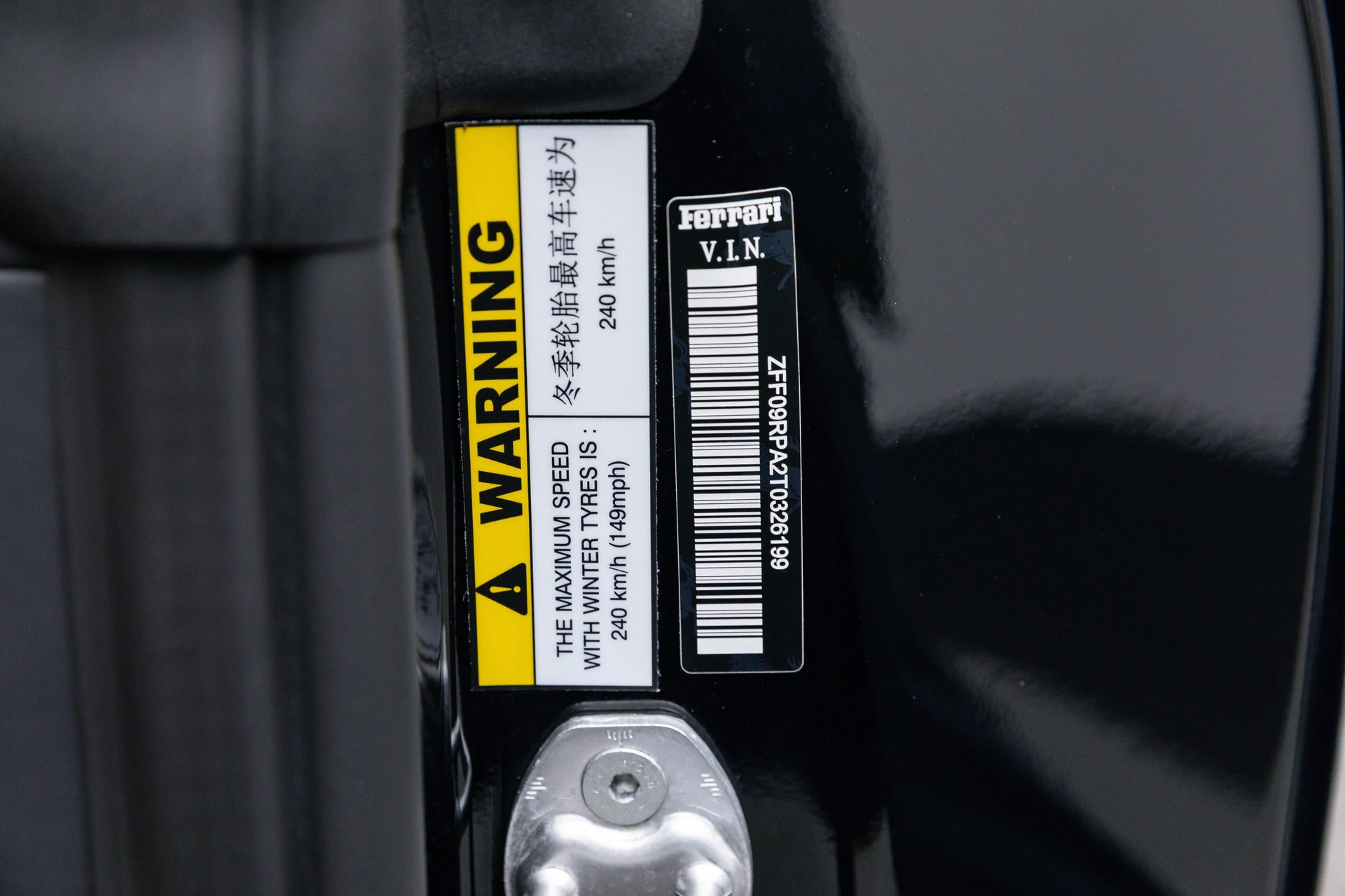 mph018_3584849572_5620989322964572ba9b756446f51f74_51d35e32b1