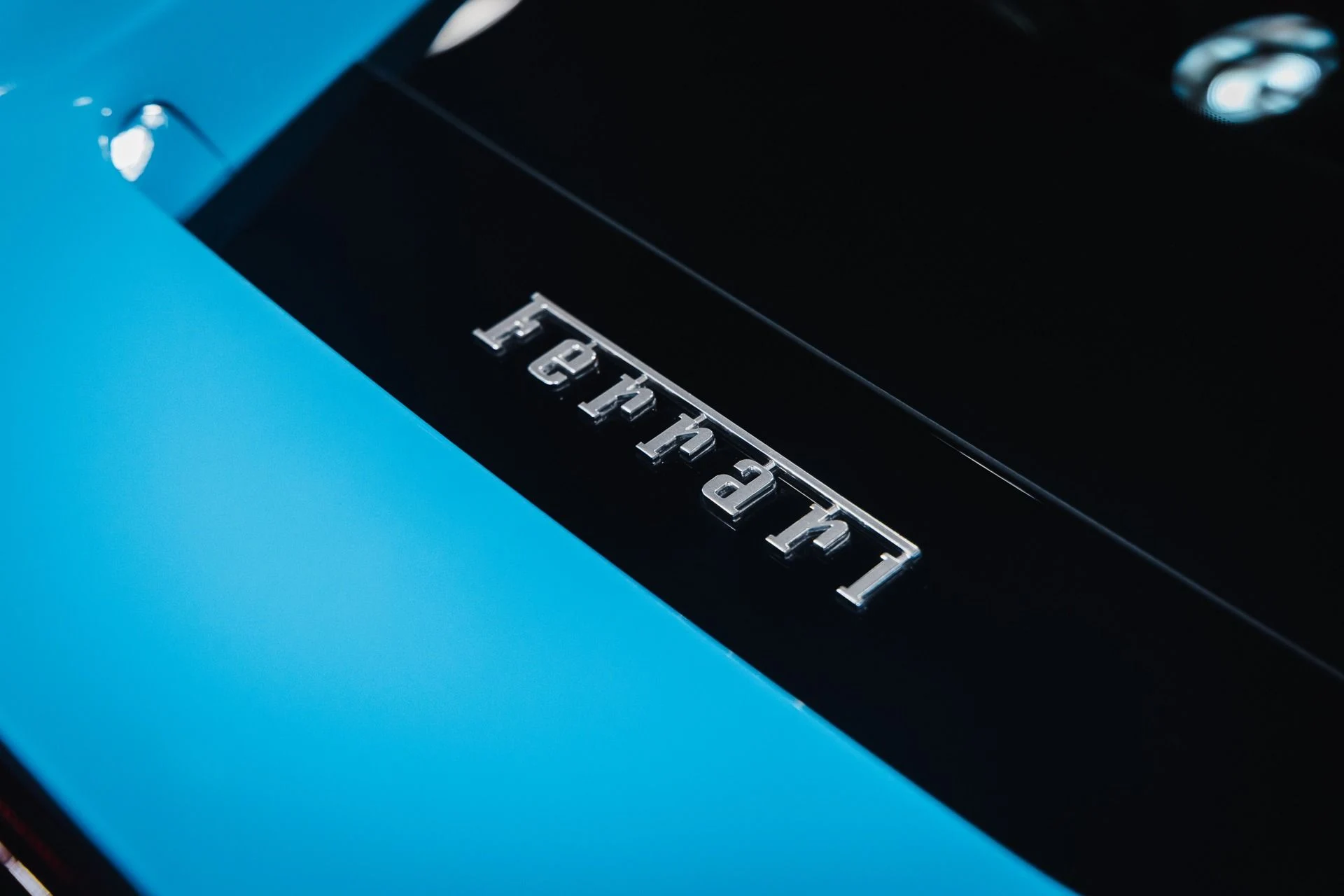 mph019_140282201_Used_2017_Ferrari_488_GTB_PURE_900_Turbo_Upgrades_Full_Exhaust_1776107069_6fd80eeb79