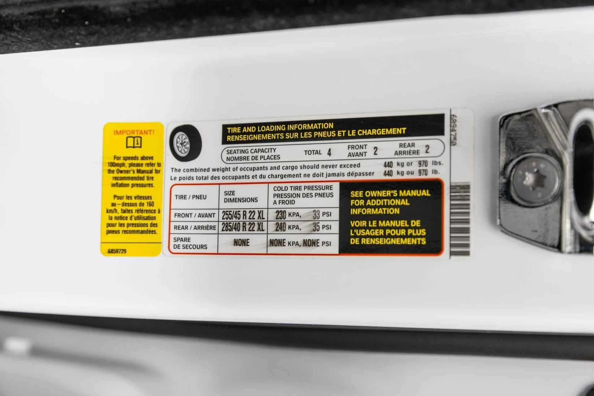 mph019_2035273831_20_54f18258dd