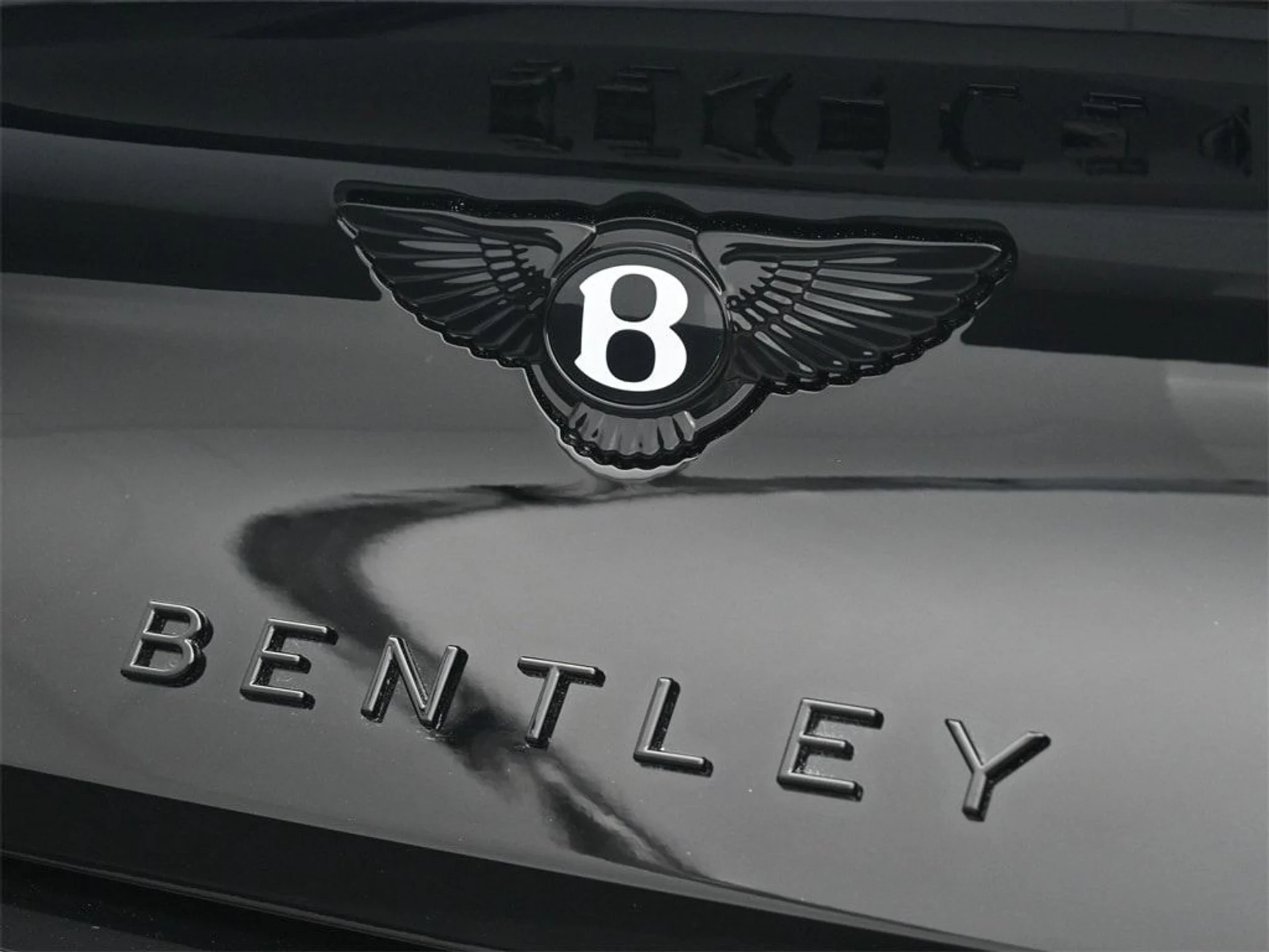 mph020_3741764464_b3426bd243212ddf132804808110bc90x_09ae4e1823