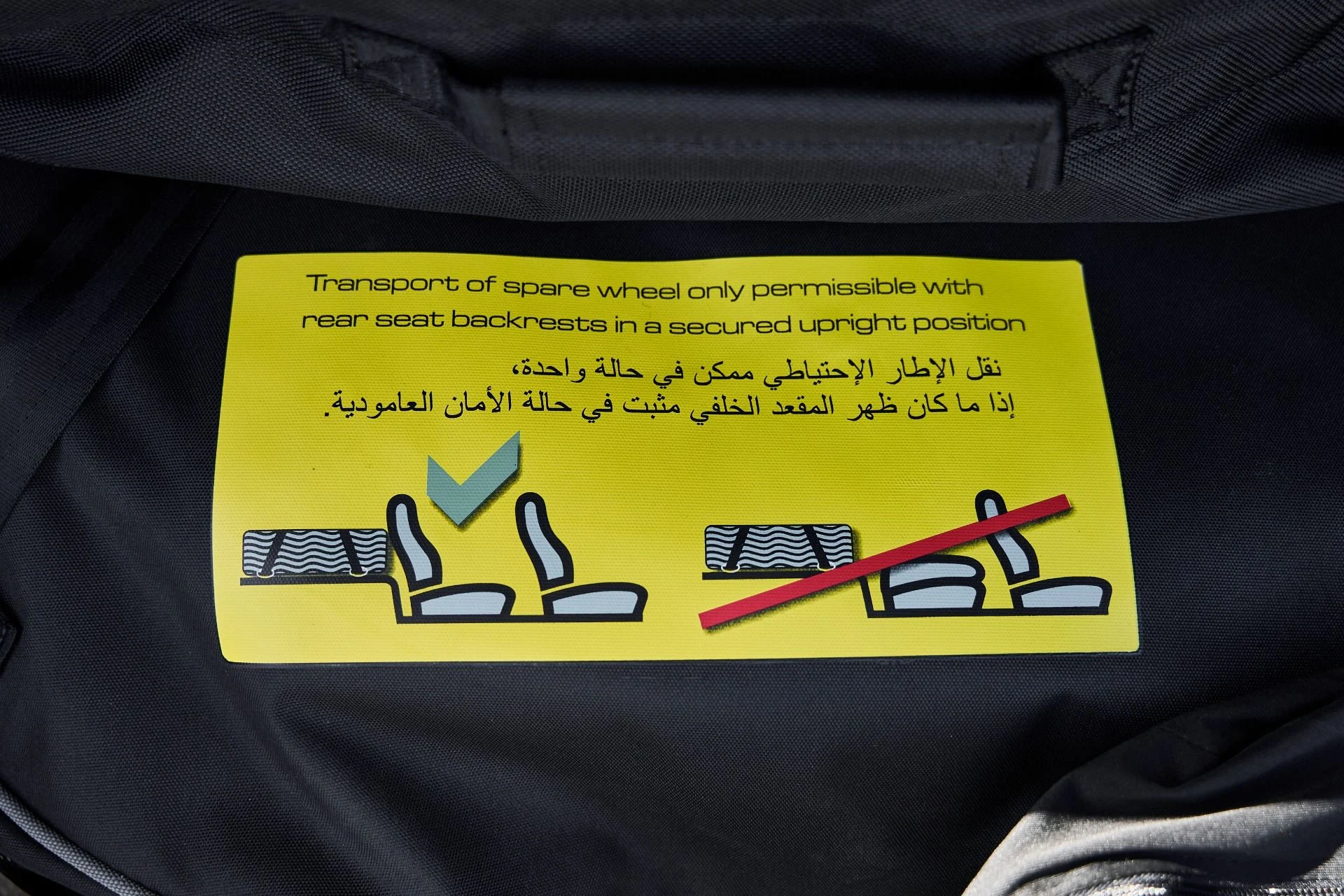 mph020_585393829_Used_2025_Lamborghini_Urus_SE_1770086436_fd9d1c5f39