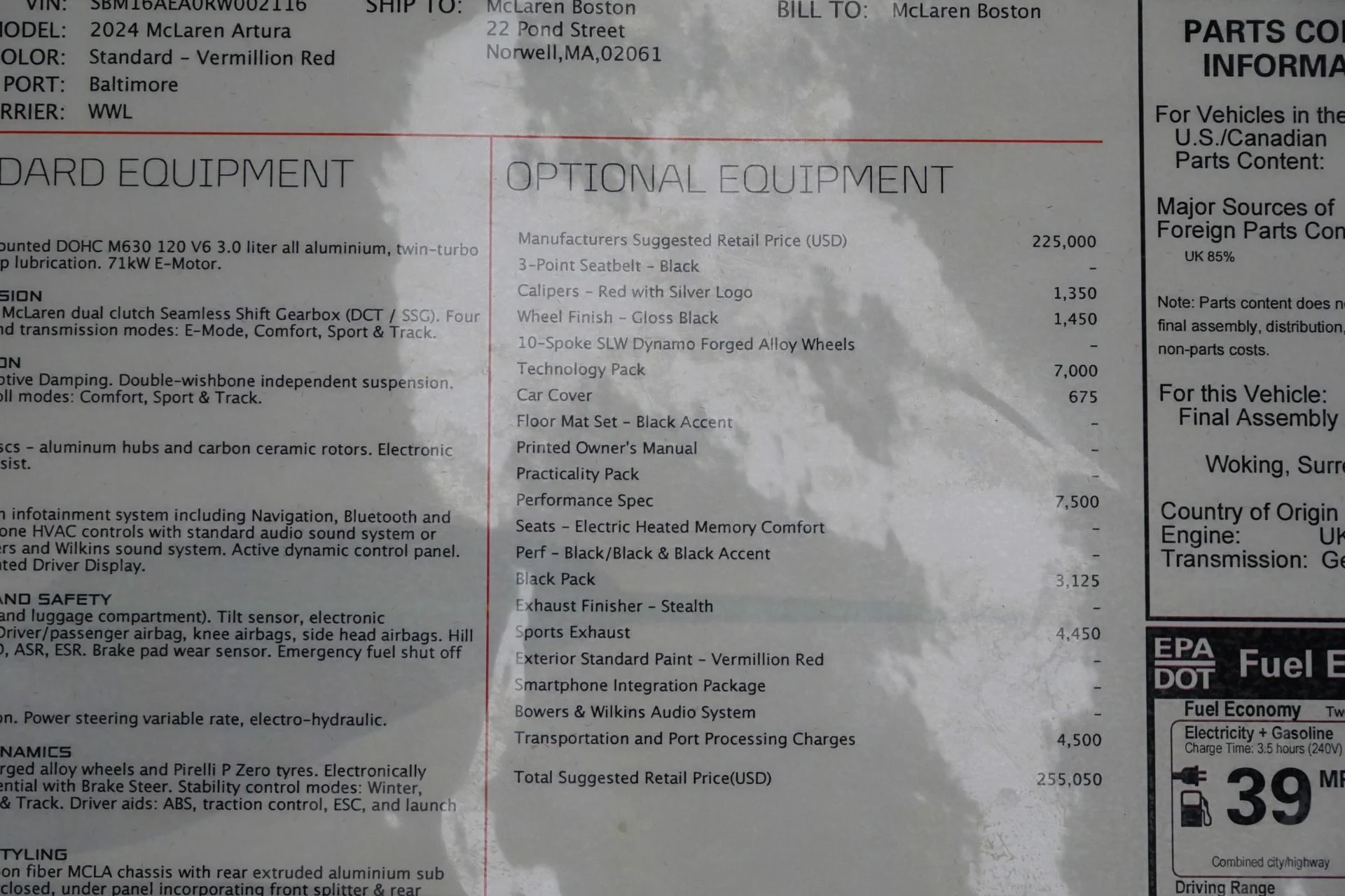 mph021_3643085488_Used_2024_Mc_Laren_Artura_Performance_Spec_Technology_Pack_1775235368_00adb095e1