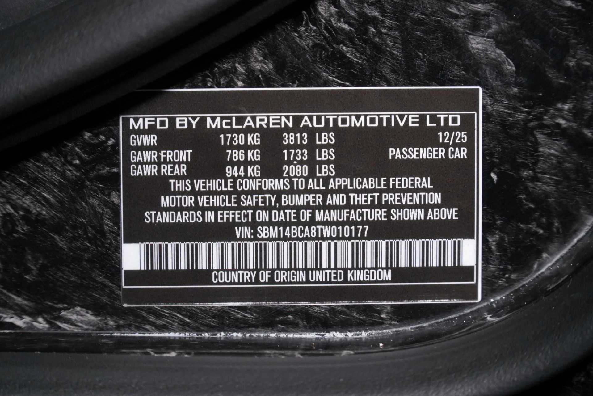 mph022_2971970866_New_2026_Mc_Laren_750_S_1771349454_61c32bad7c