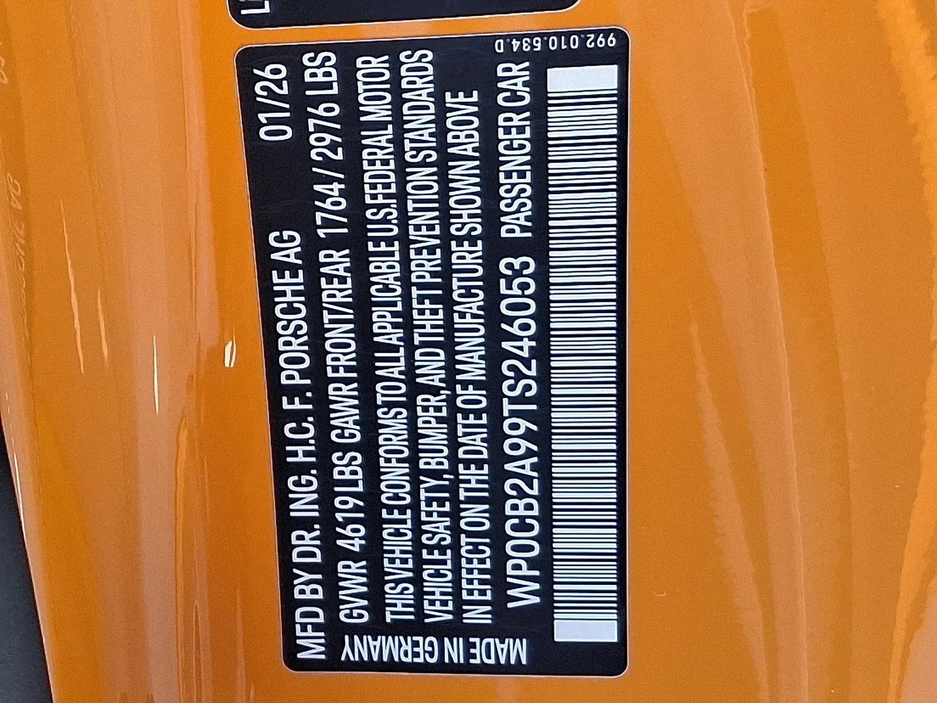 mph023_180243008_86c7cddfcce19733a48f406730399fa5_d93ee6aad6