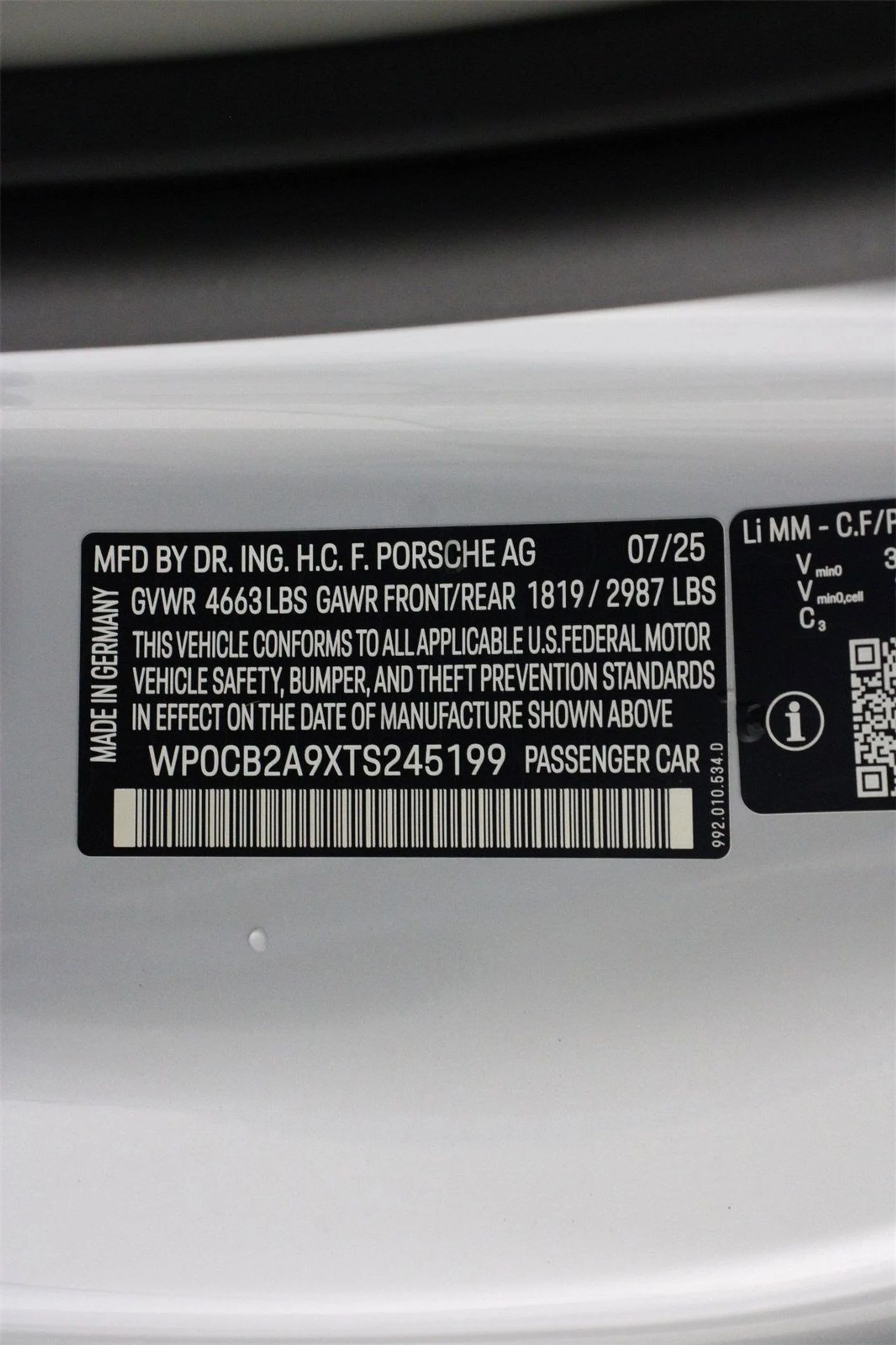 mph023_2183504652_e929f03887ae46720e051c008d927e0a_a422fe0f5d
