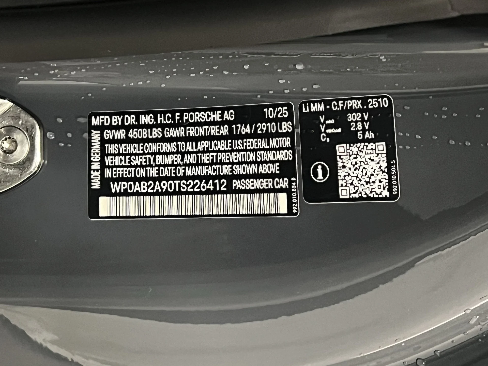 mph023_2221253015_bca8116f30436fc15af1de4901ac4d9bx_0ea9dca211