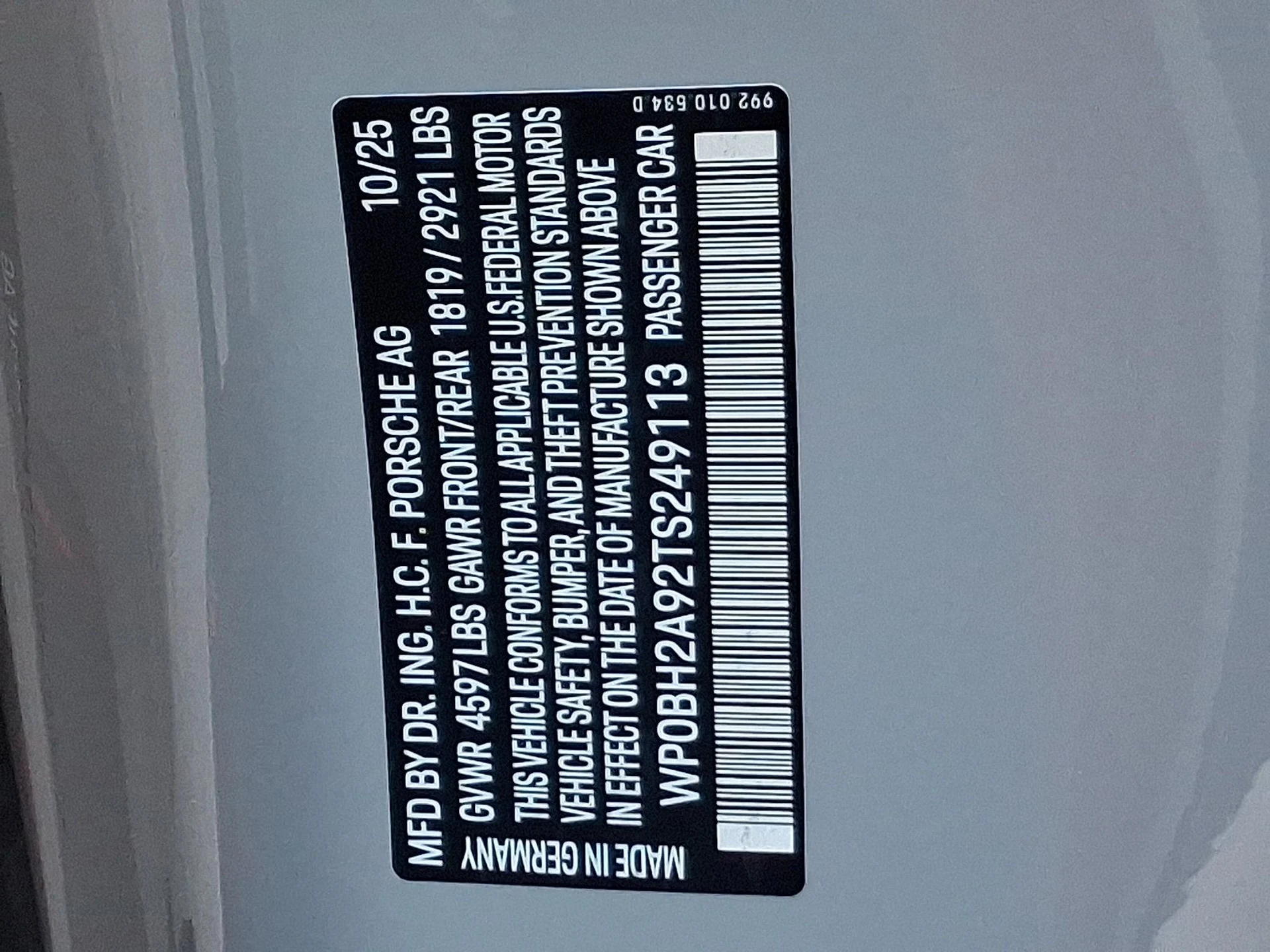 mph023_2771255881_5346df170fb9c62a898675e975503dcf_f812de5df6