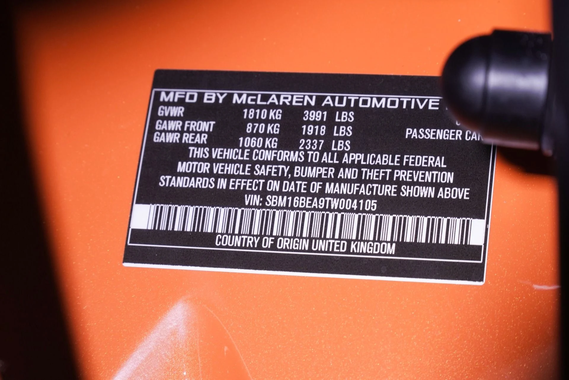 mph023_2842226158_New_2026_Mc_Laren_Artura_Spider_1762628277_96f7247a1a