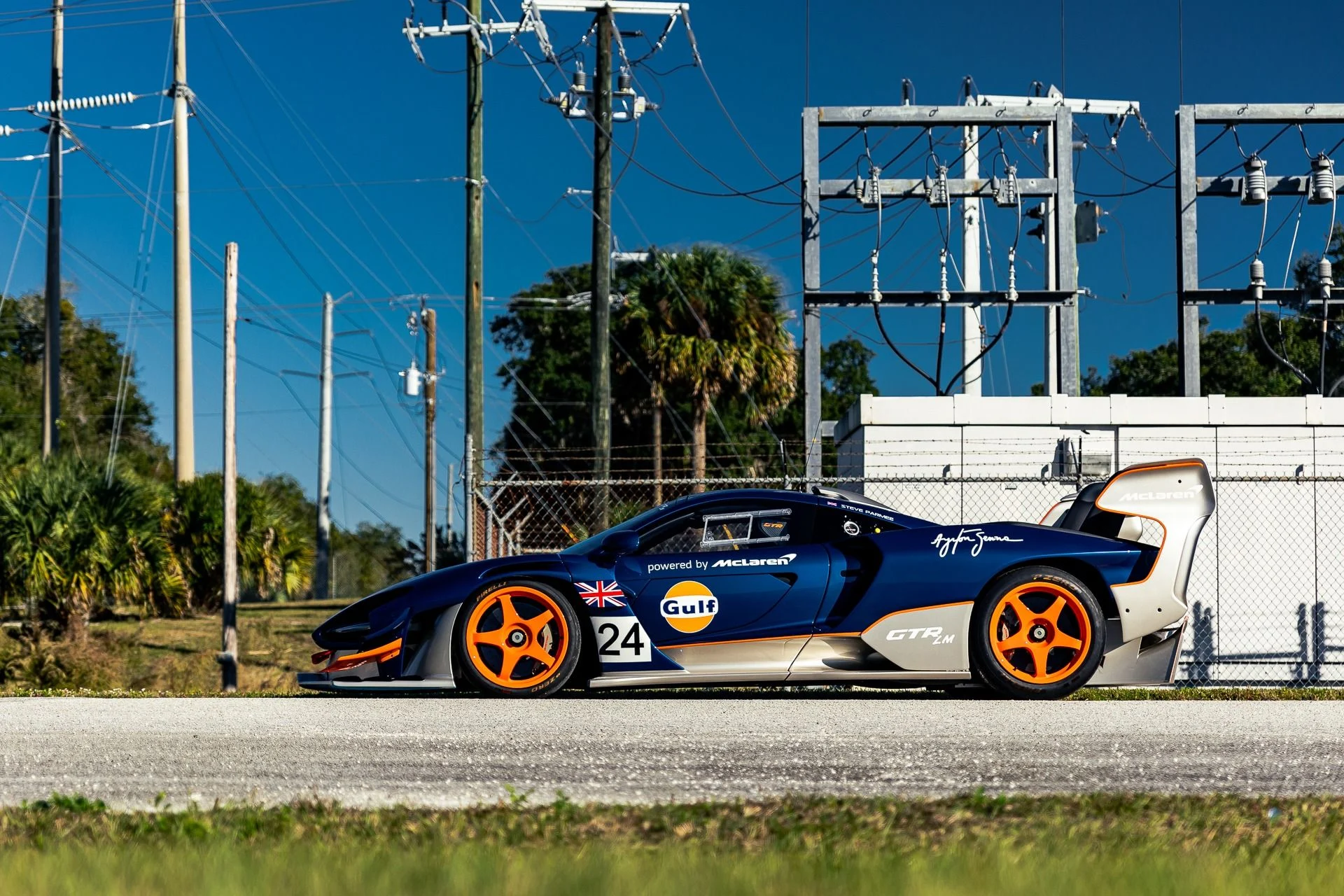 mph023_3564535050_322_p24_l_5439ac721d