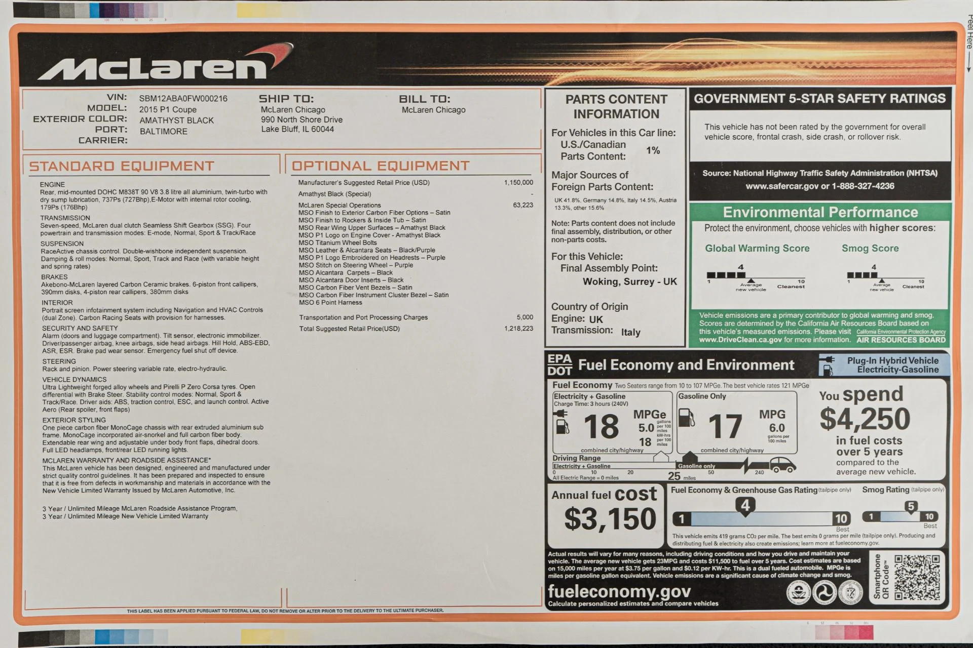 mph023_465689597_Used_2015_Mc_Laren_P1_1757693510_6640a3cbf8