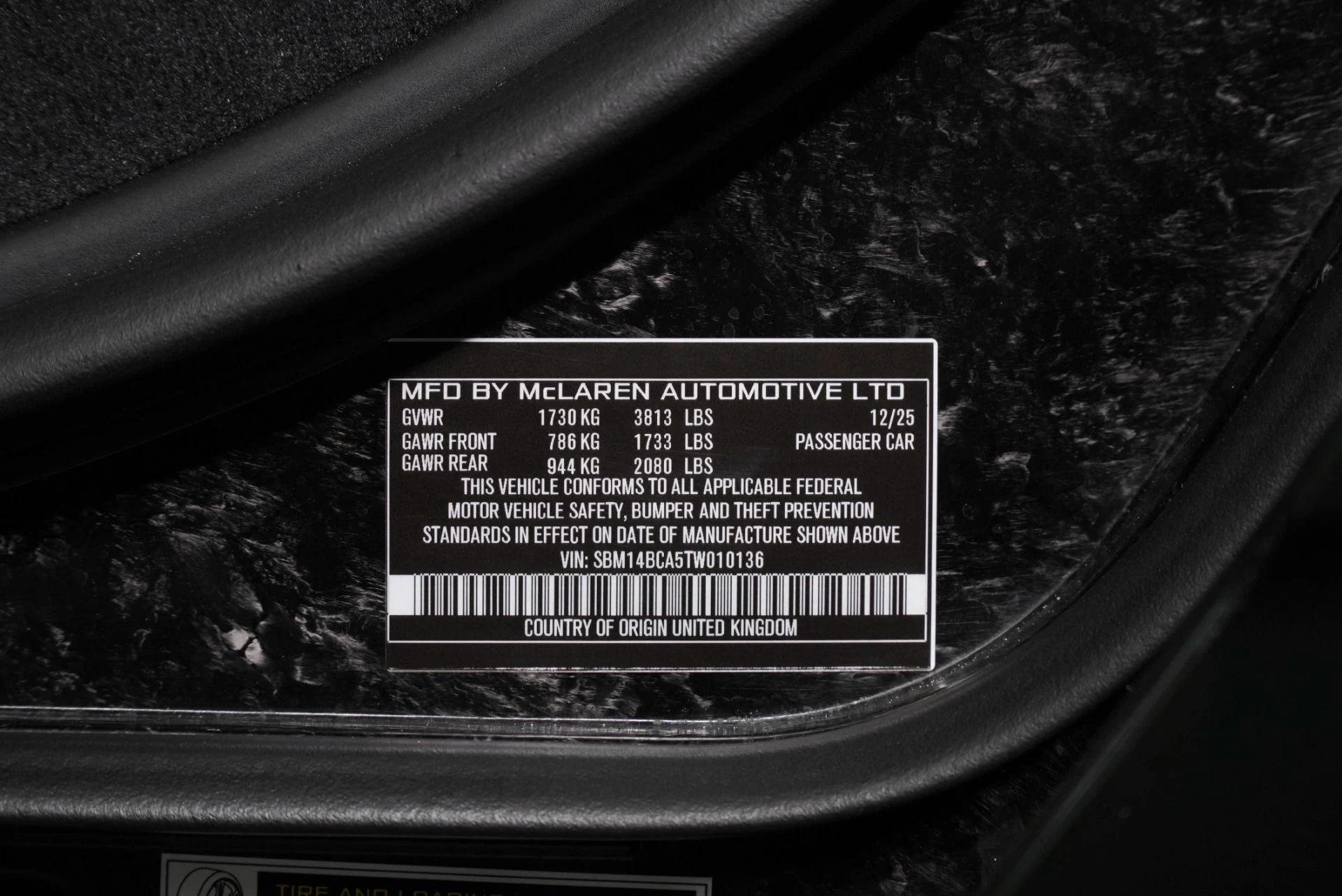 mph023_864927662_New_2026_Mc_Laren_750_S_1771350044_0d1b1a0bd9