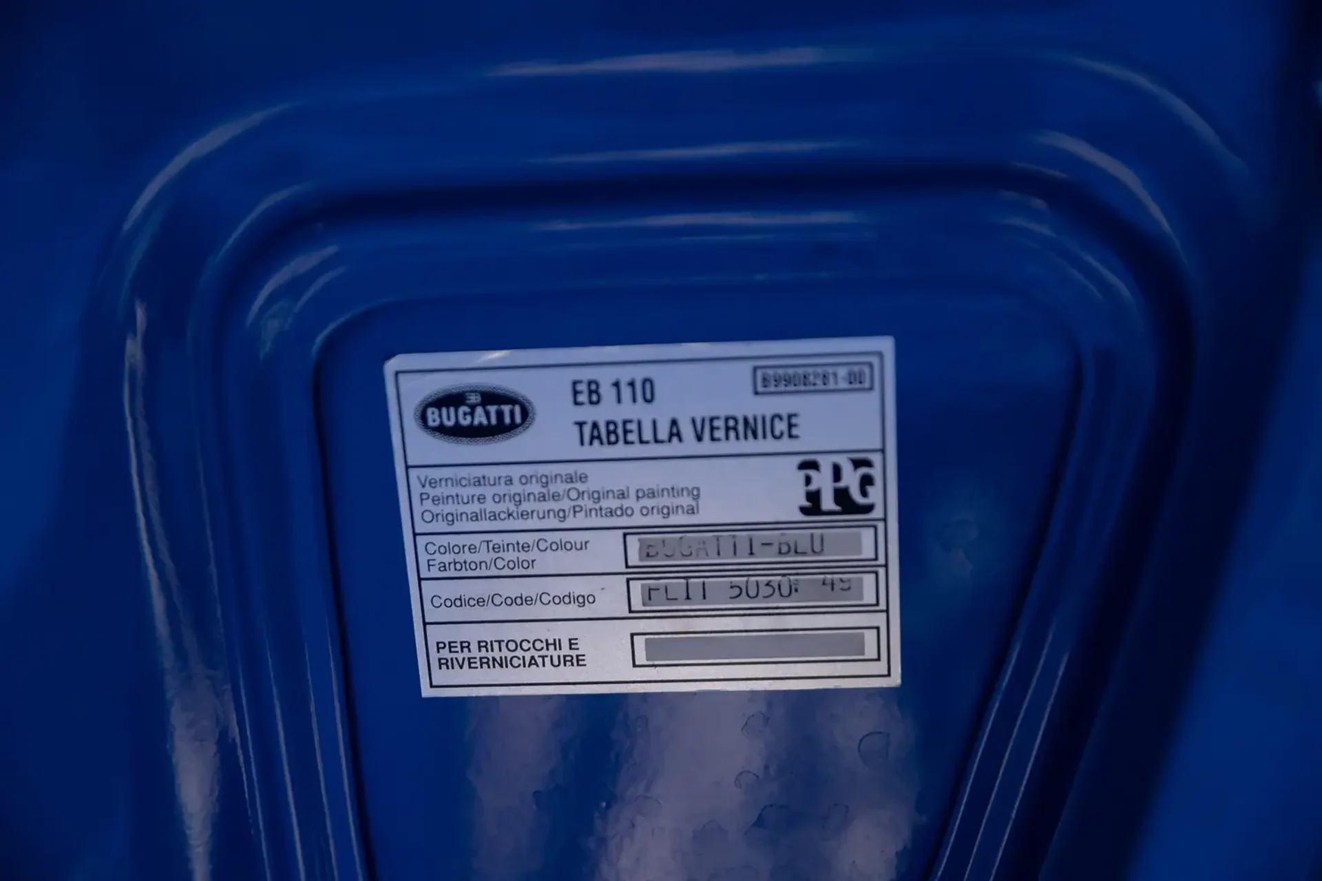 mph024_1920709883_69afa144fcd1f2fc0428963f_gallery_image_24_1773117761313_cab6105fca