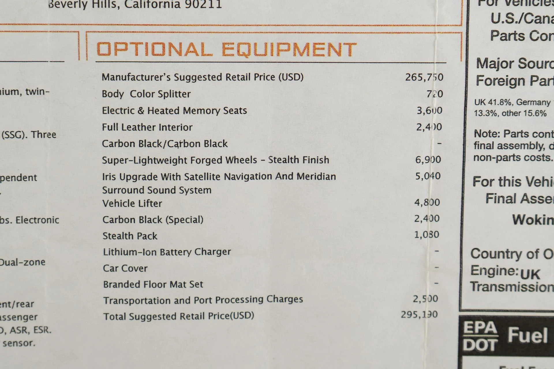 mph024_3388451982_Used_2013_Mc_Laren_MP_4_12_C_Spider_Low_Miles_Super_Lightweight_Wheels_Stealth_Pack_1758231288_e4c277b8a8