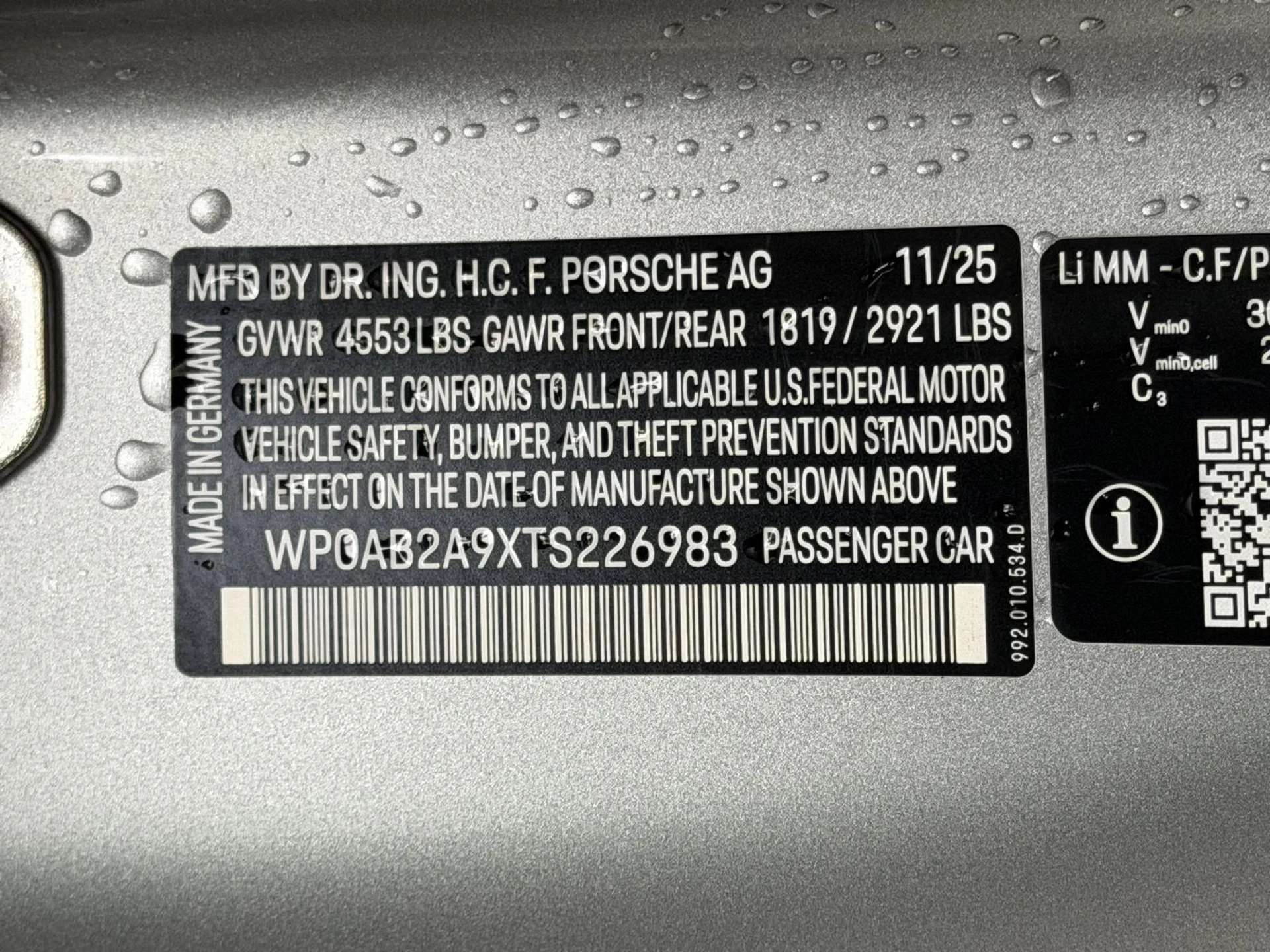 mph024_3750360134_a989a5d7ceeaf338f1812d6460bda945x_057b8f9164