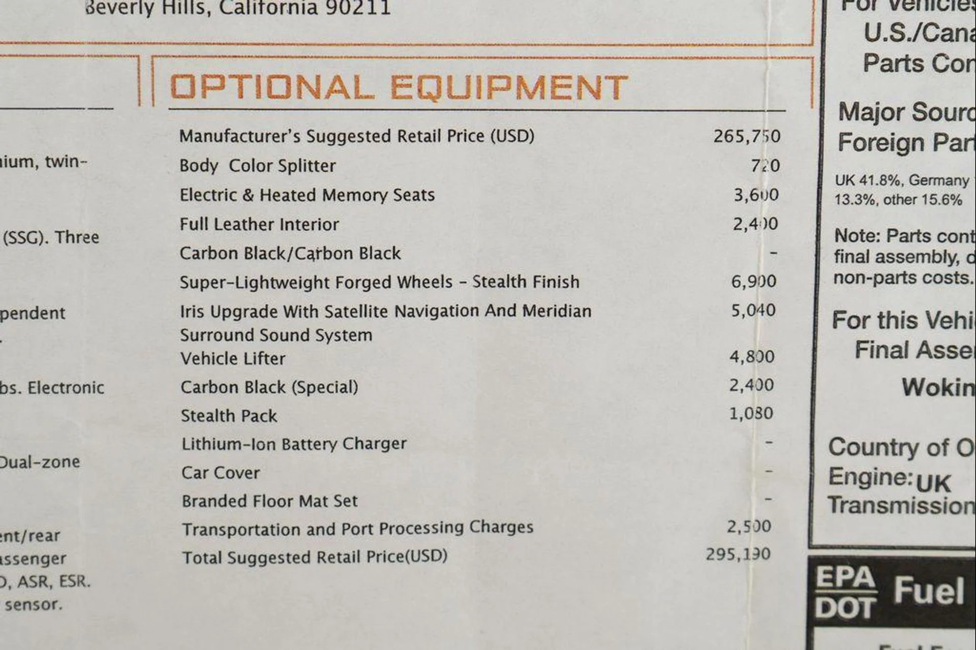 mph024_3768995515_x_z_Qr9_I_Oz_OP_1_Li3_Drtiwx_F_Oc_Ps_d32d684d64